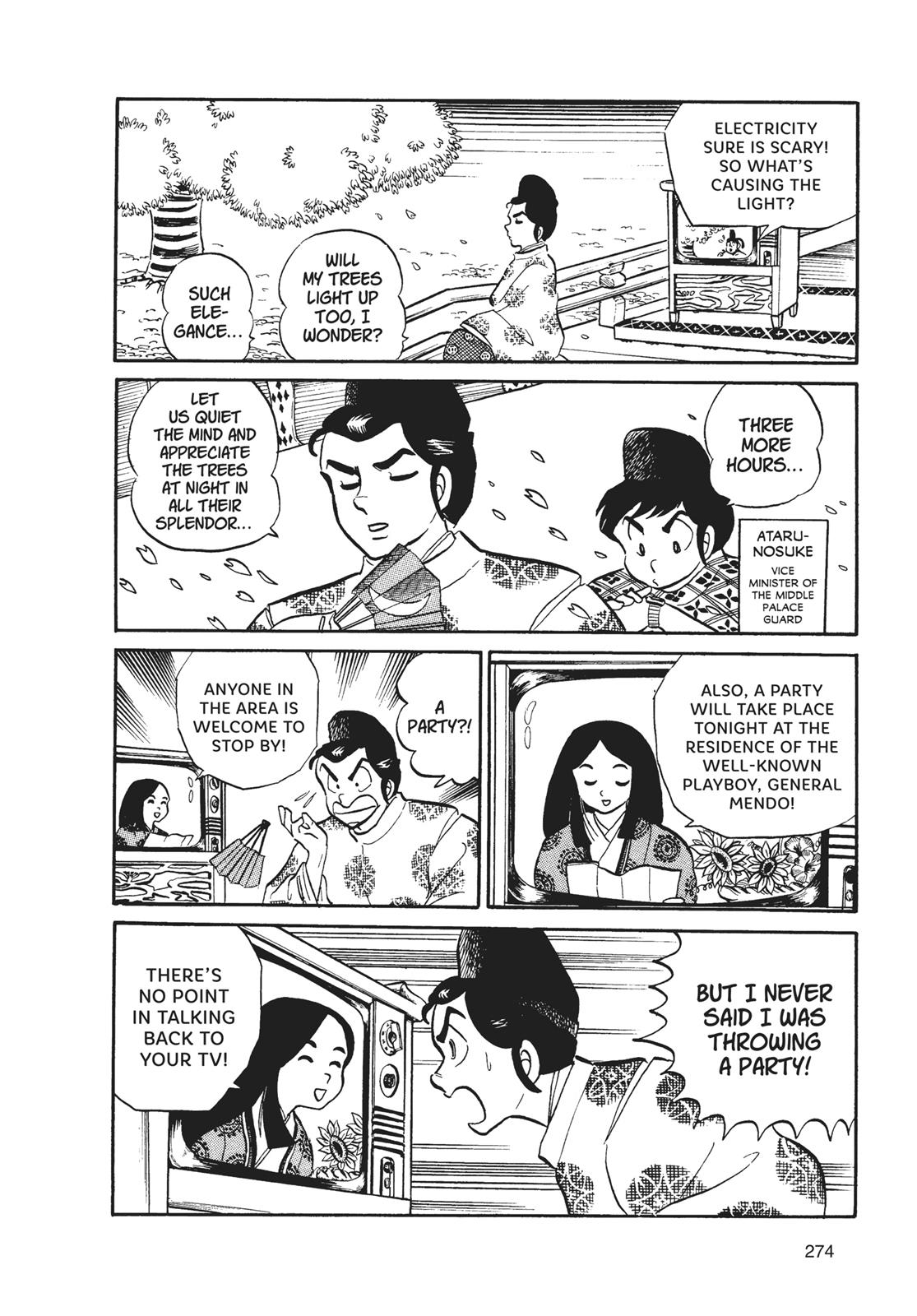Read Urusei Yatsura Manga Online