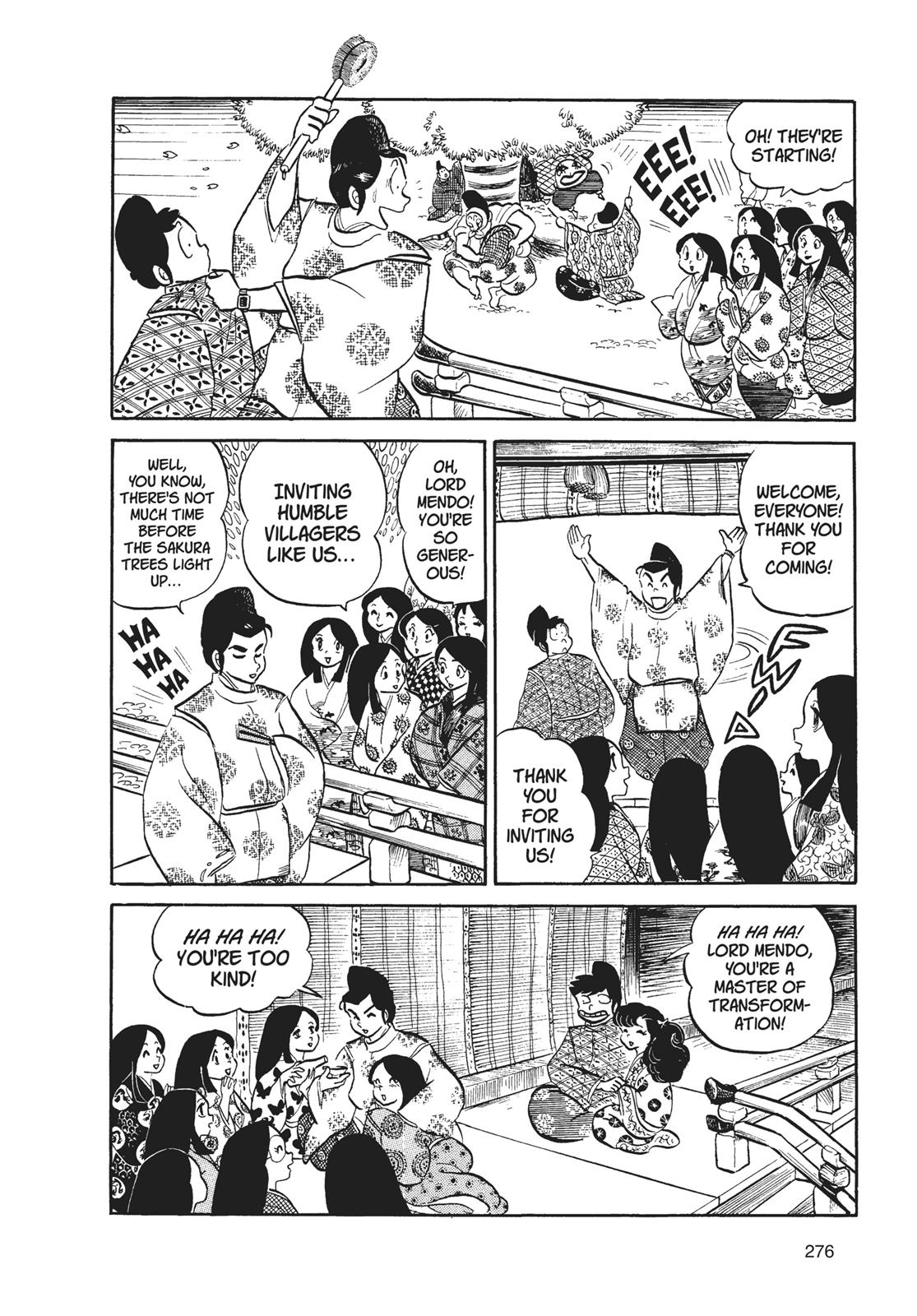Read Urusei Yatsura Manga Online