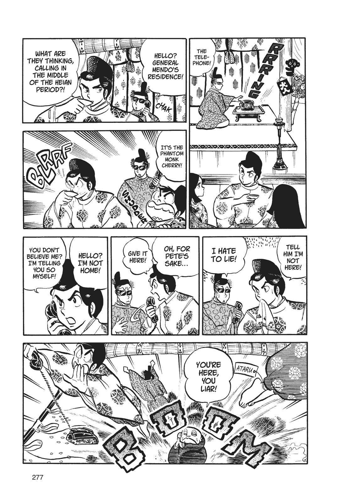 Read Urusei Yatsura Manga Online