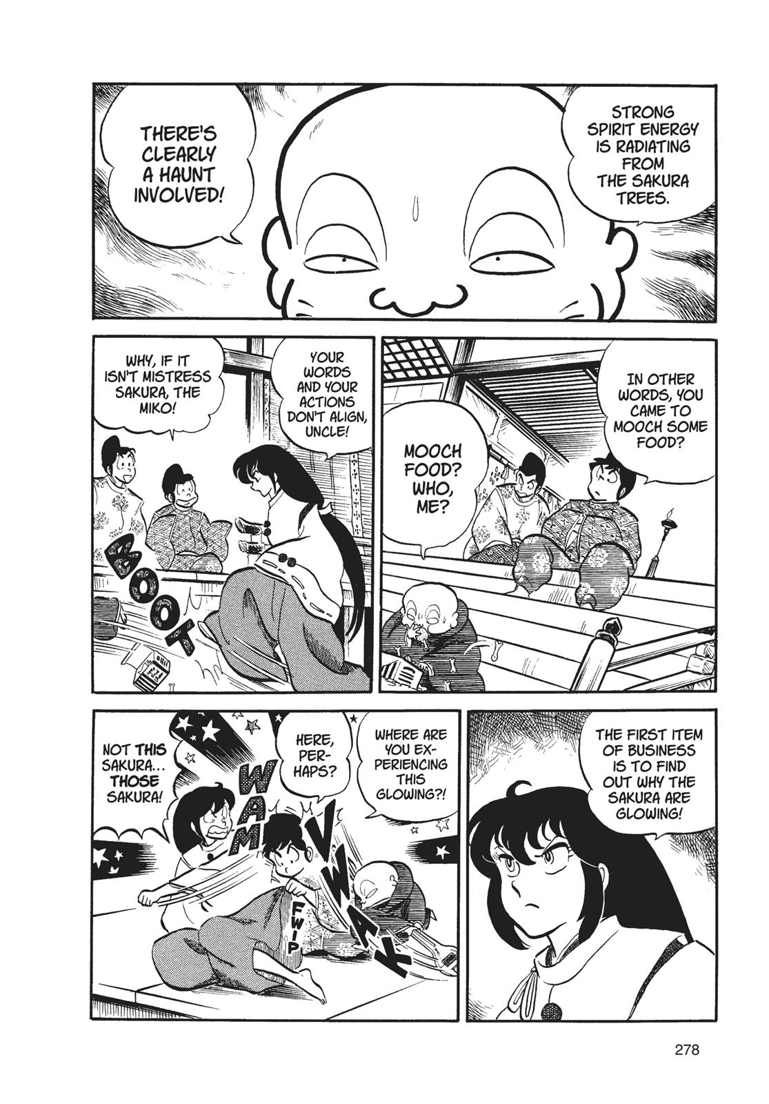 Read Urusei Yatsura Manga Online