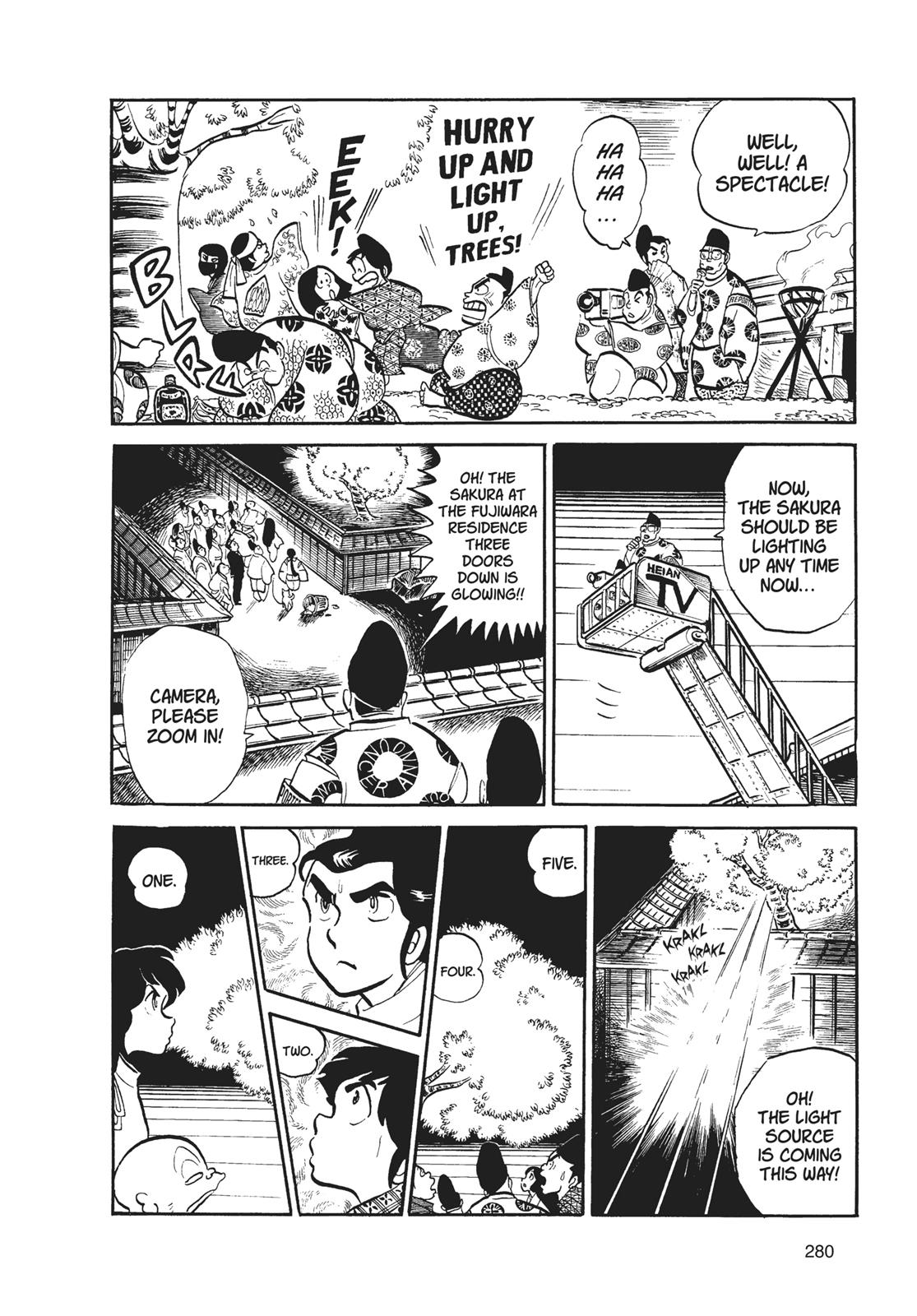 Read Urusei Yatsura Manga Online