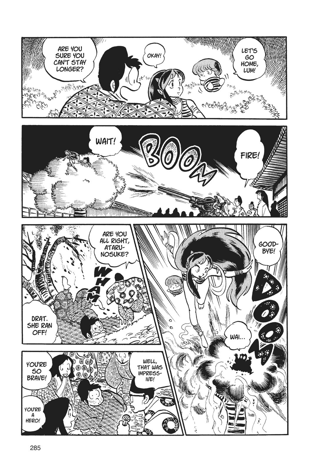 Read Urusei Yatsura Manga Online