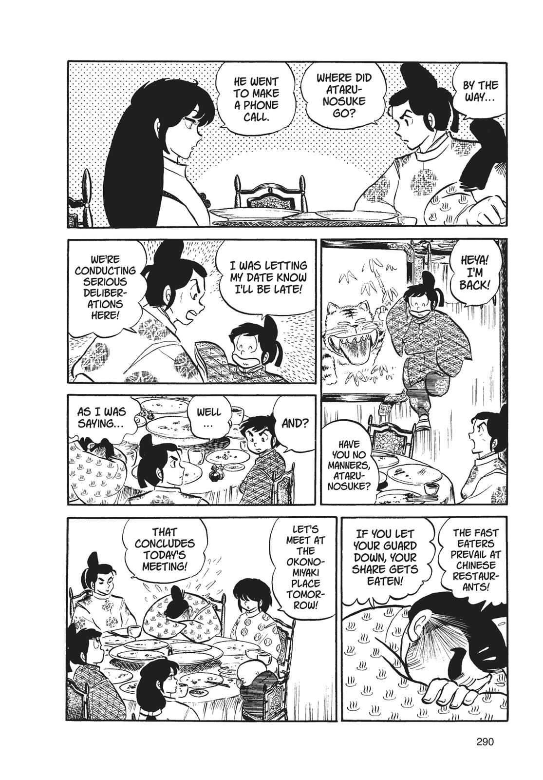 Read Urusei Yatsura Manga Online