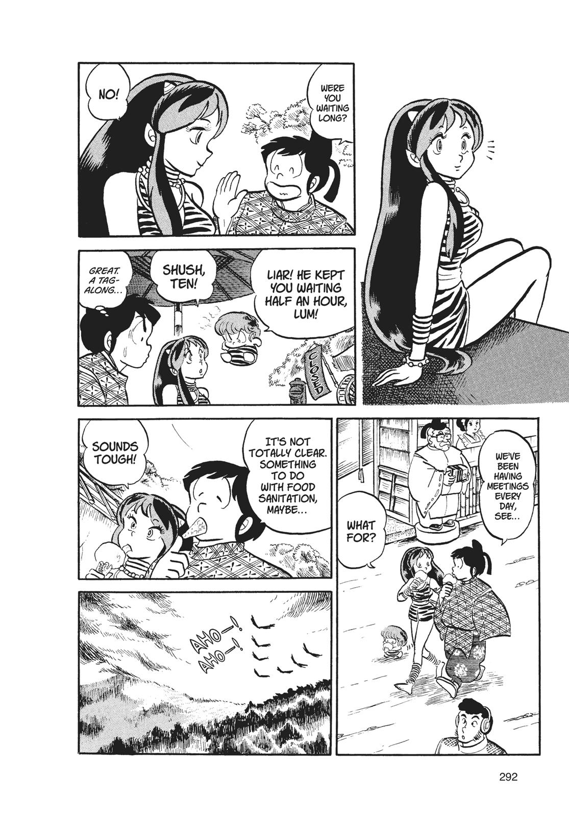 Read Urusei Yatsura Manga Online