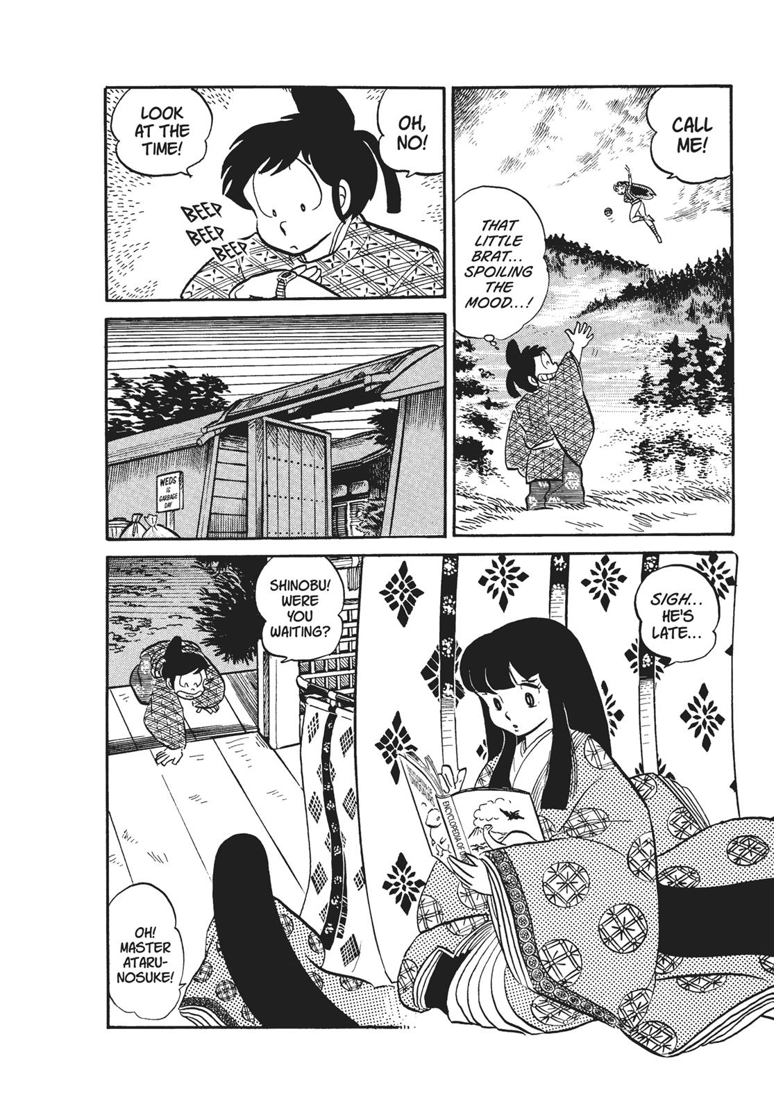 Read Urusei Yatsura Manga Online
