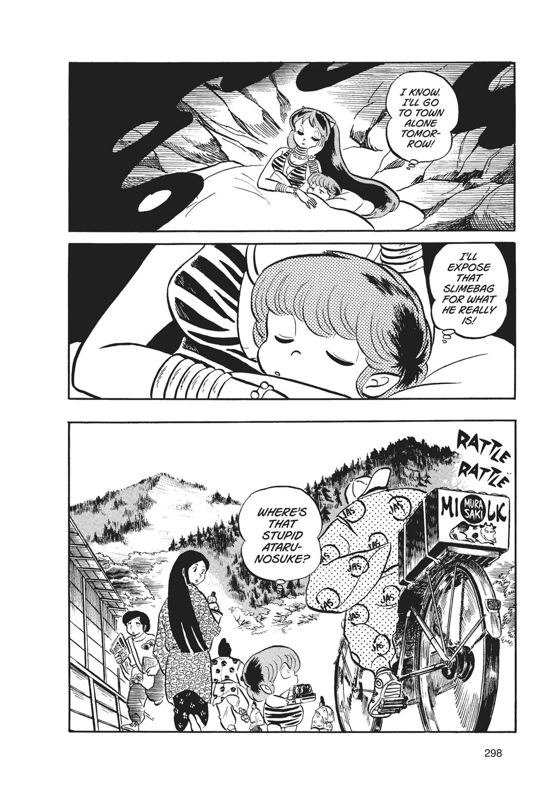 Read Urusei Yatsura Manga Online