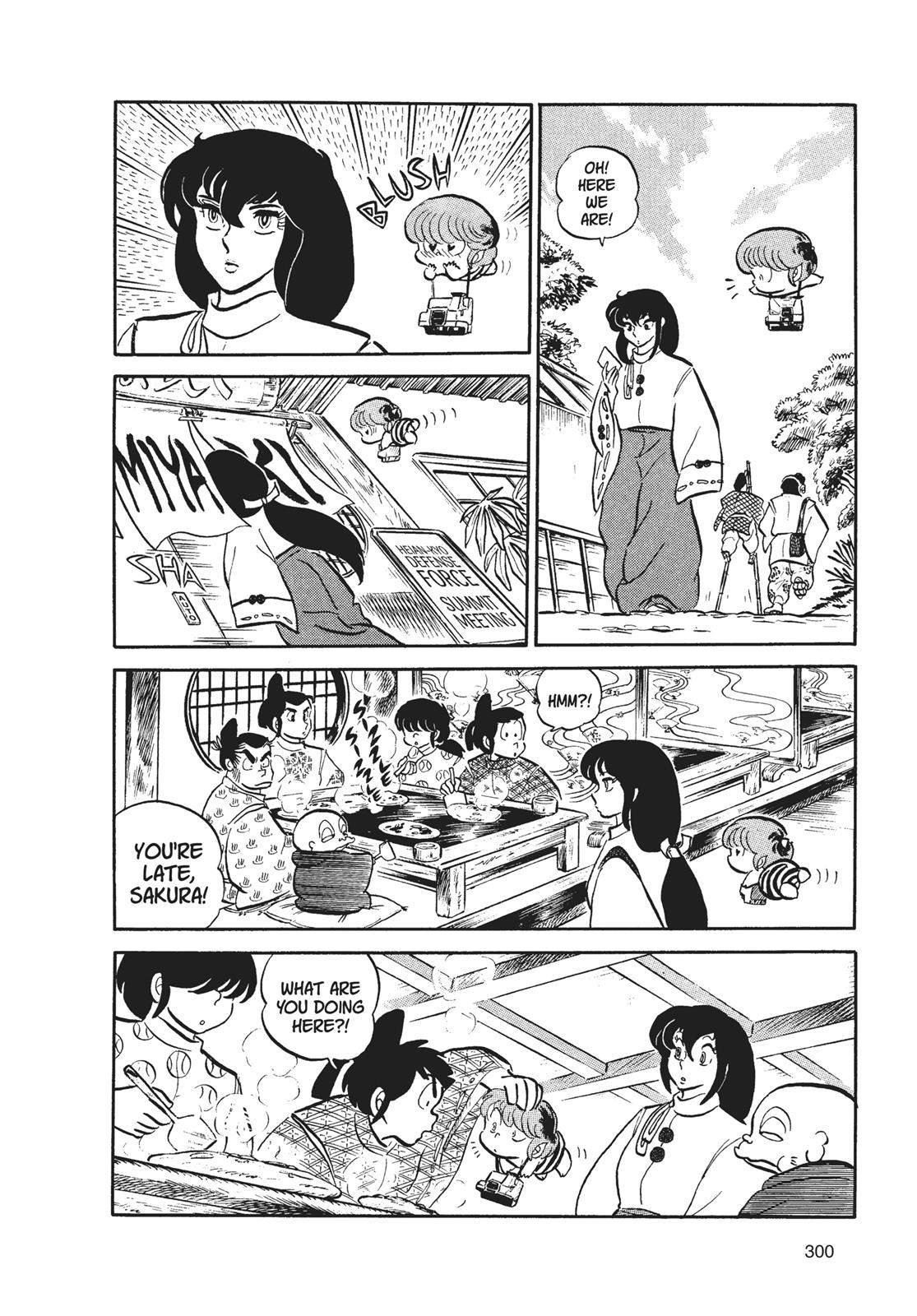 Read Urusei Yatsura Manga Online