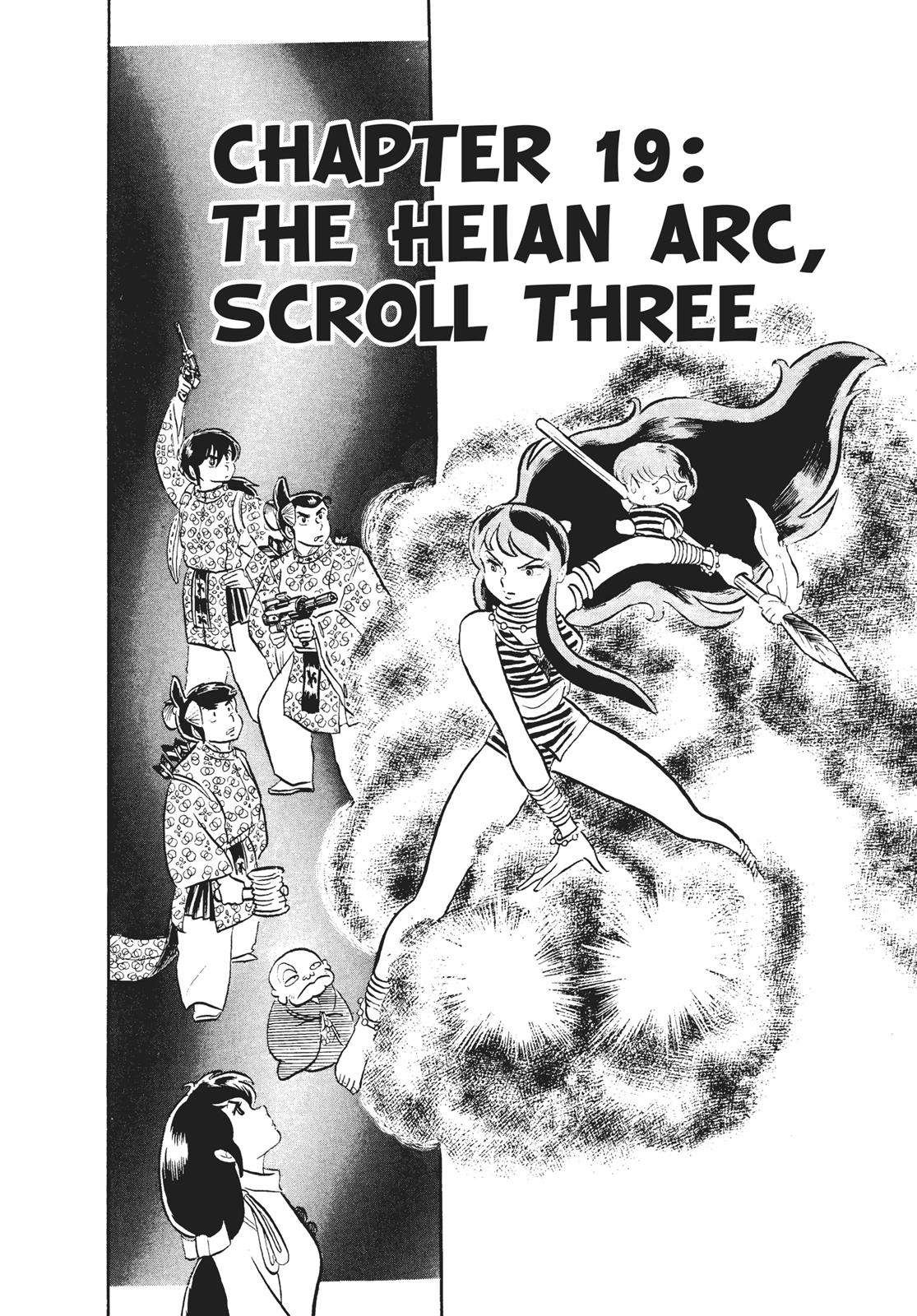 Read Urusei Yatsura Manga Online