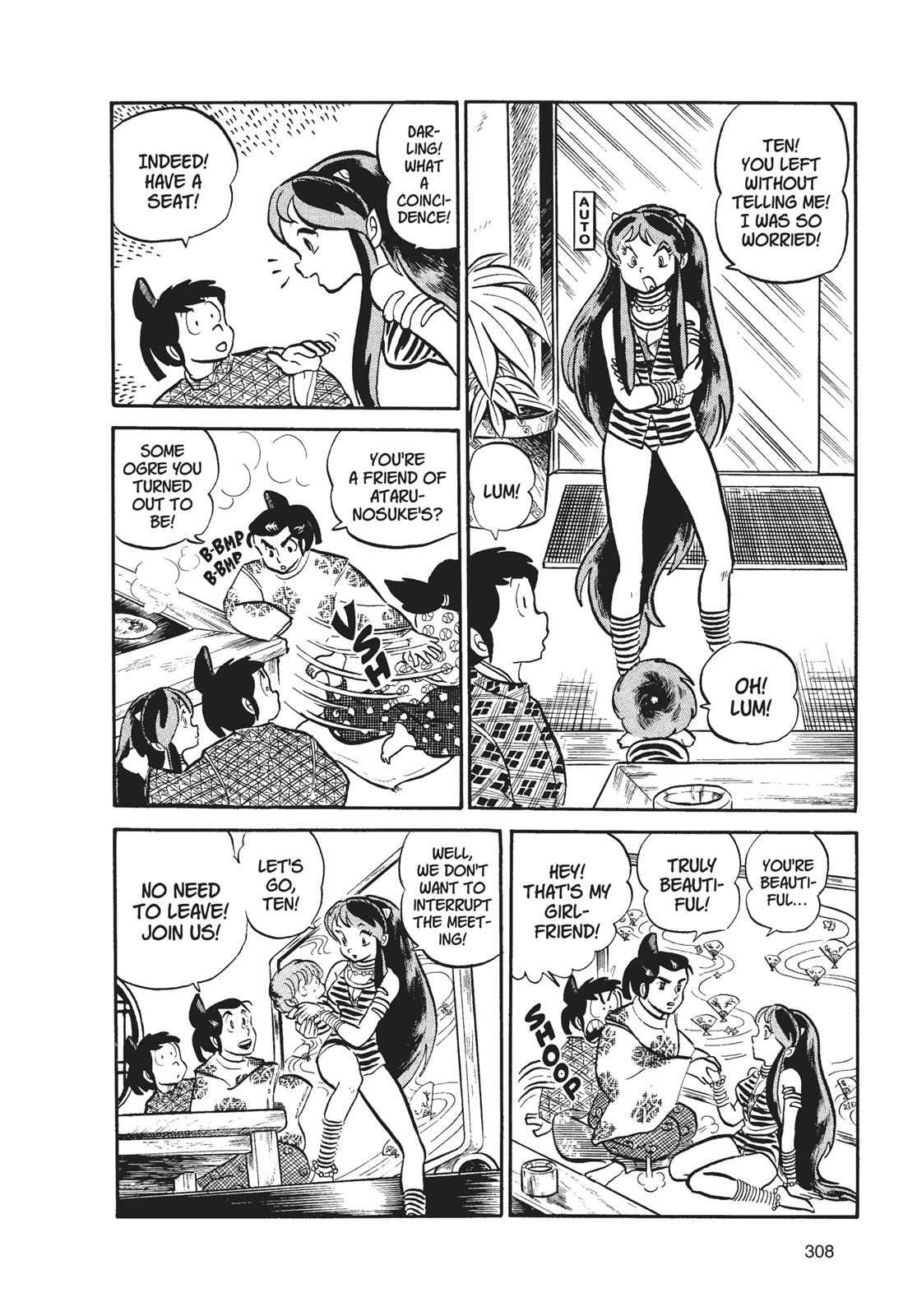 Read Urusei Yatsura Manga Online