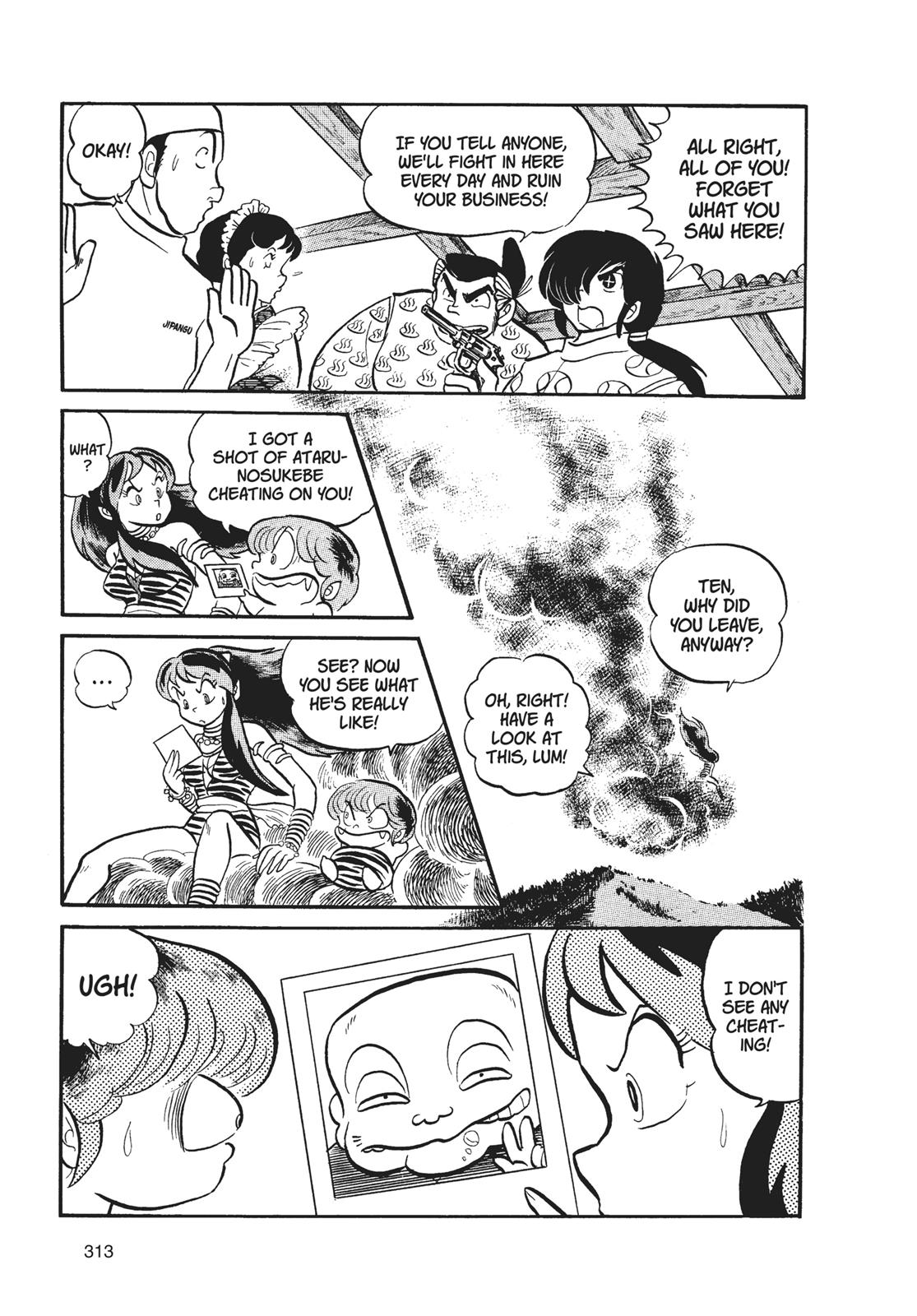 Read Urusei Yatsura Manga Online