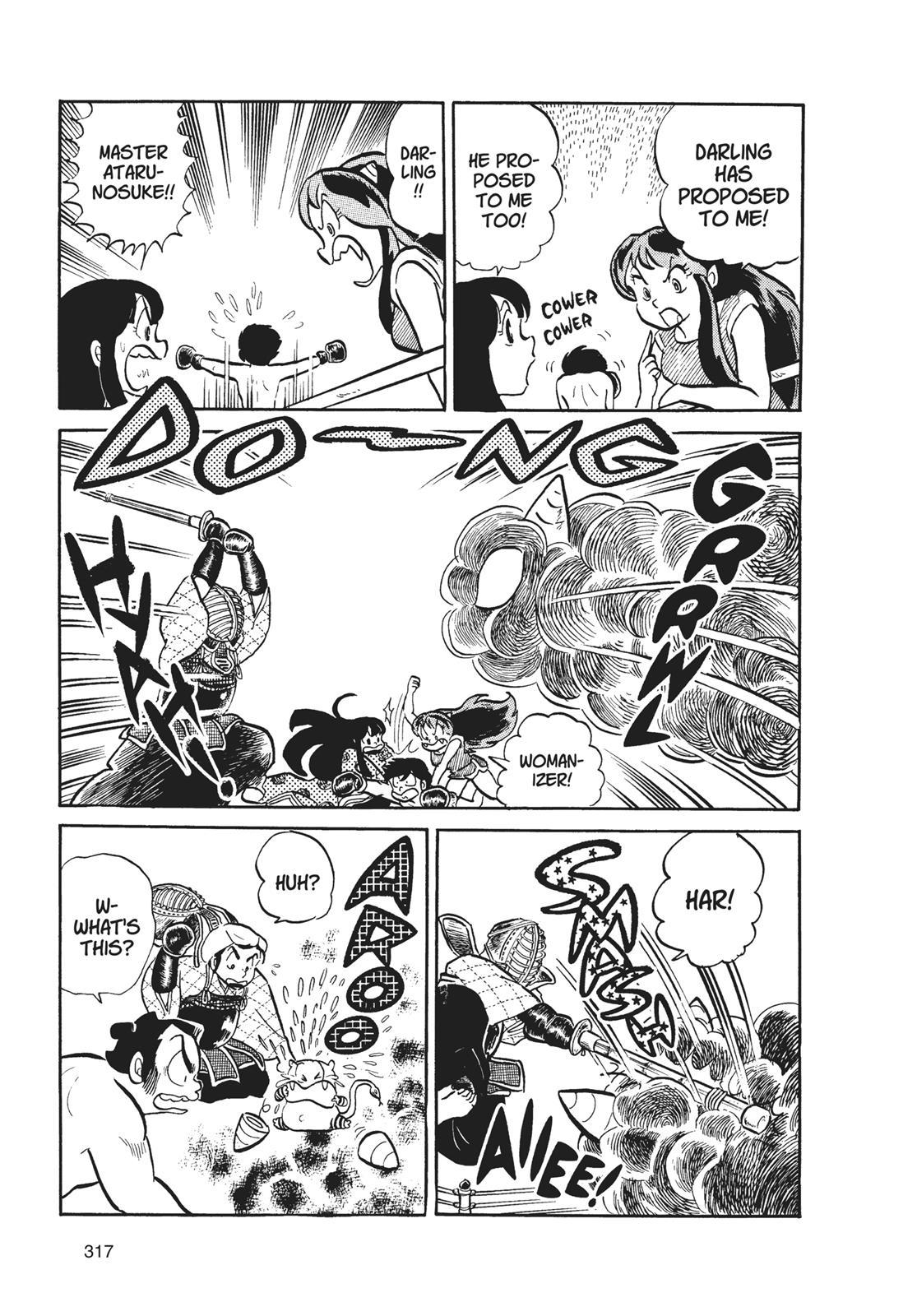Read Urusei Yatsura Manga Online