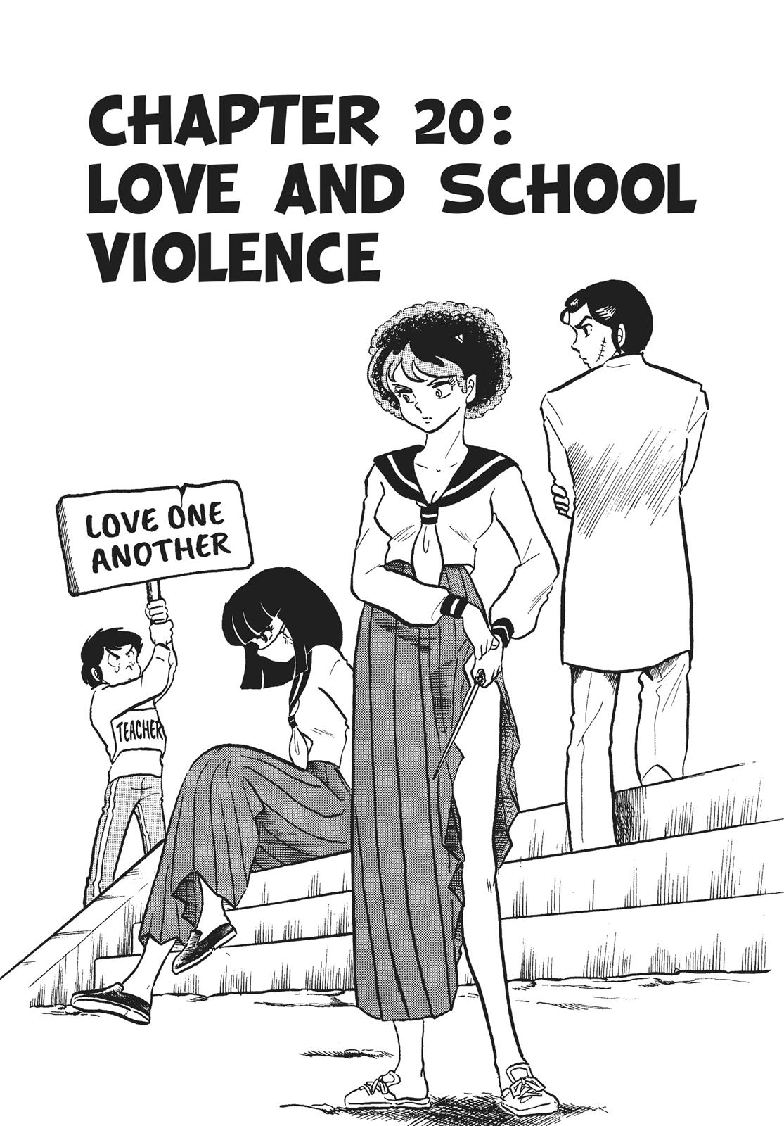 Read Urusei Yatsura Manga Online