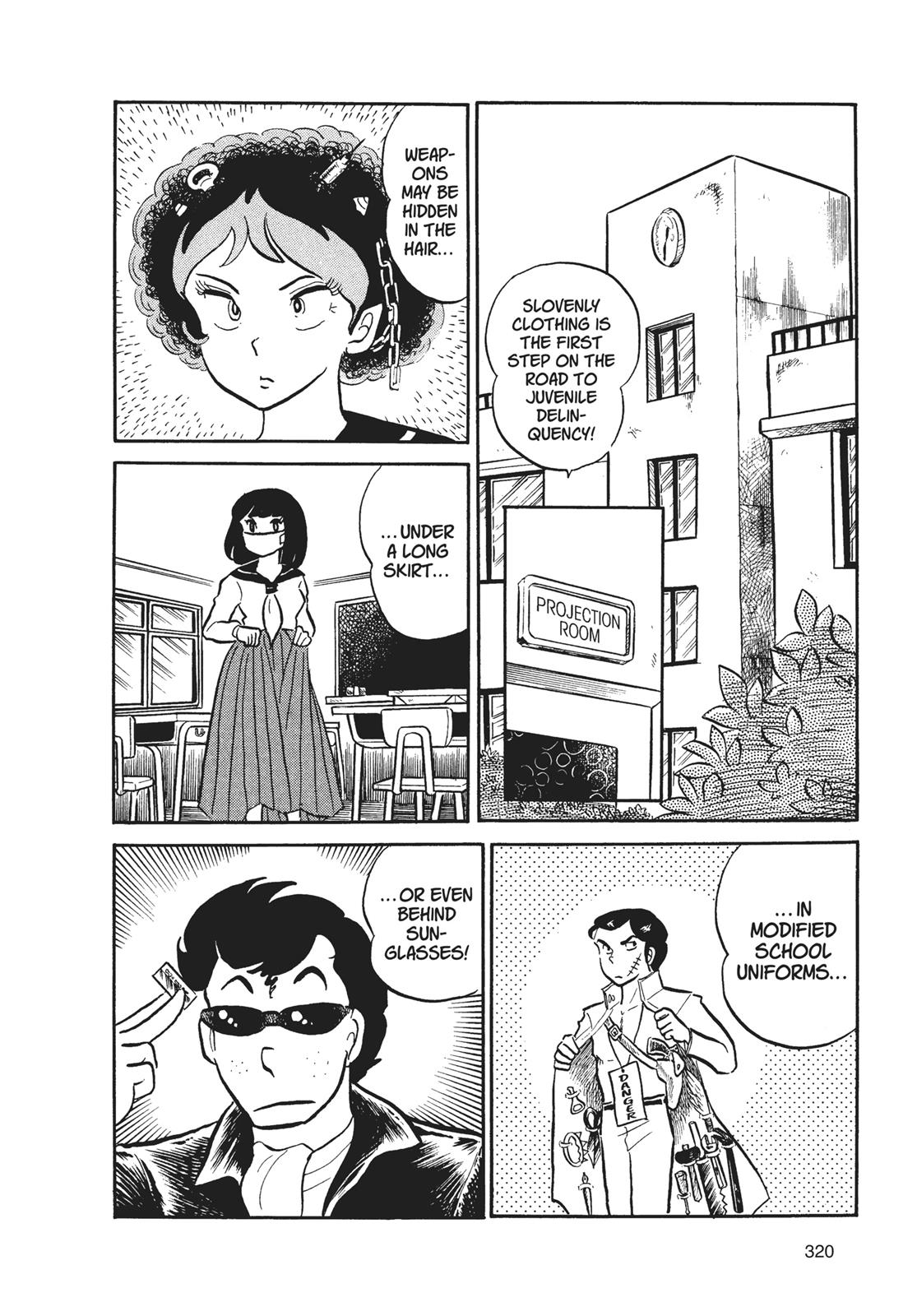 Read Urusei Yatsura Manga Online