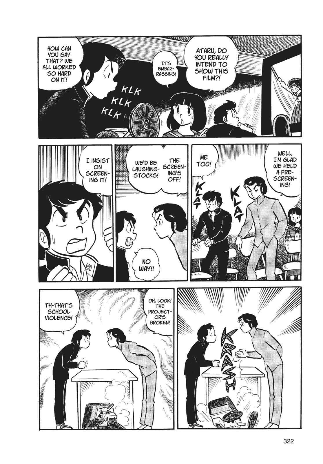 Read Urusei Yatsura Manga Online