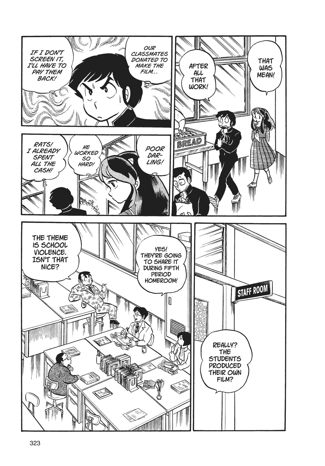 Read Urusei Yatsura Manga Online