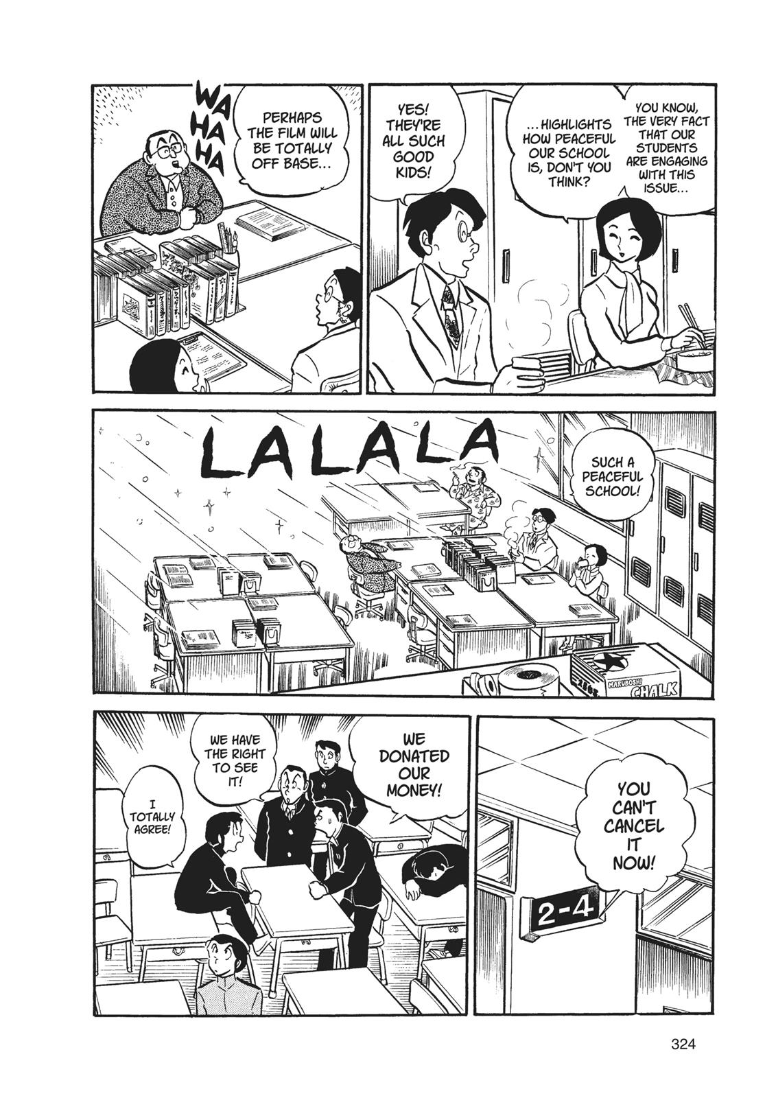 Read Urusei Yatsura Manga Online