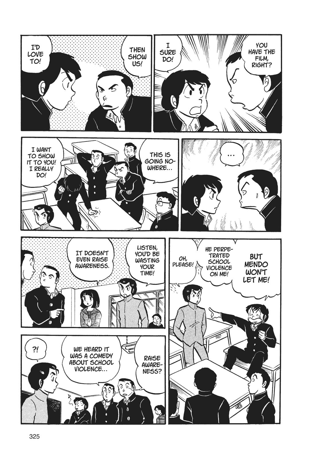 Read Urusei Yatsura Manga Online