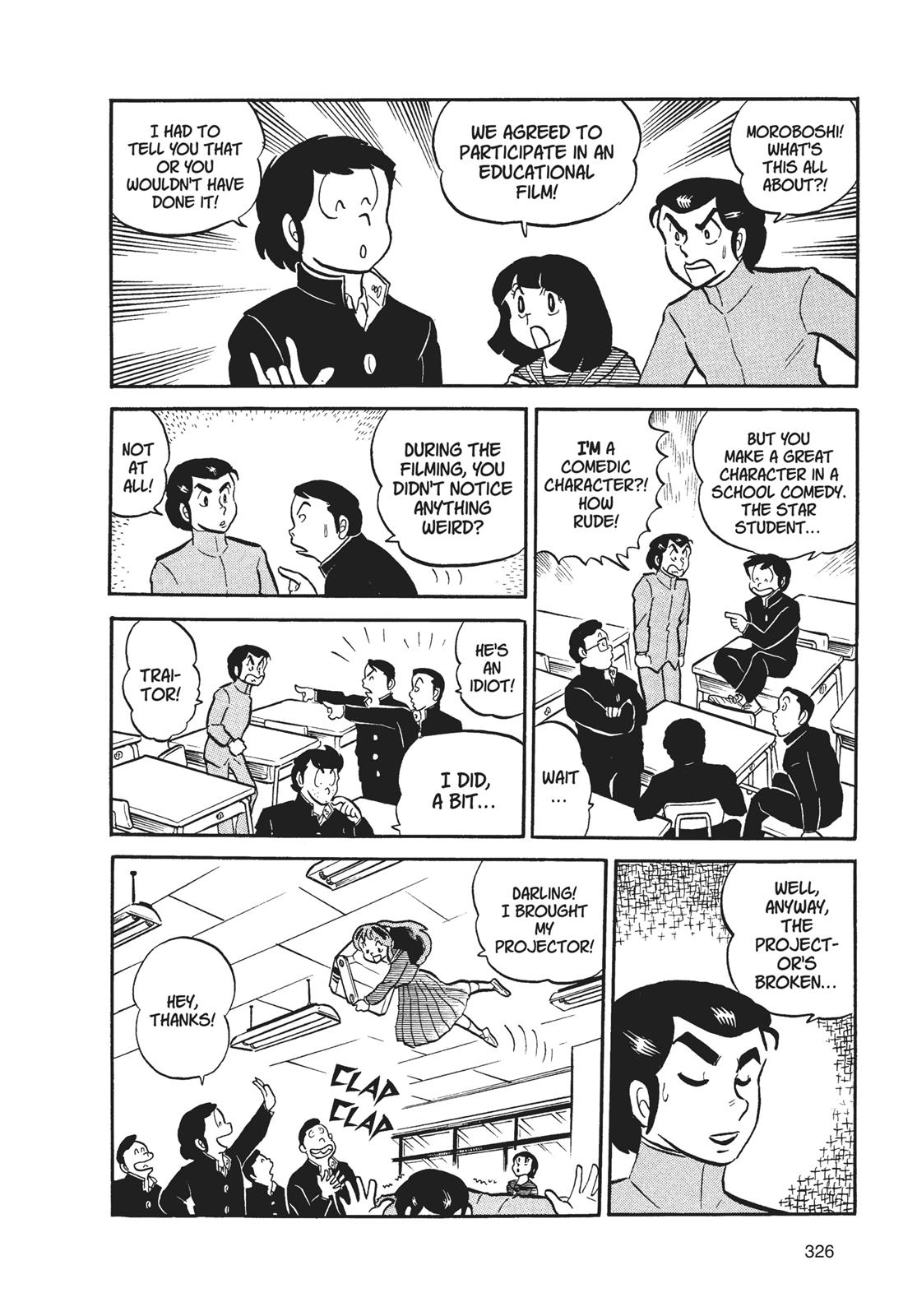 Read Urusei Yatsura Manga Online