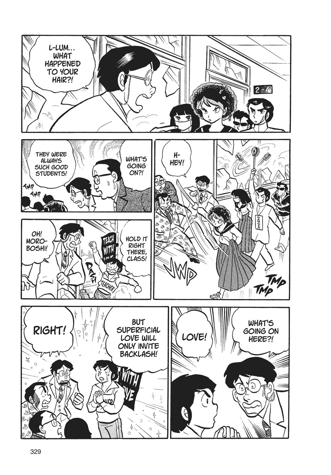 Read Urusei Yatsura Manga Online