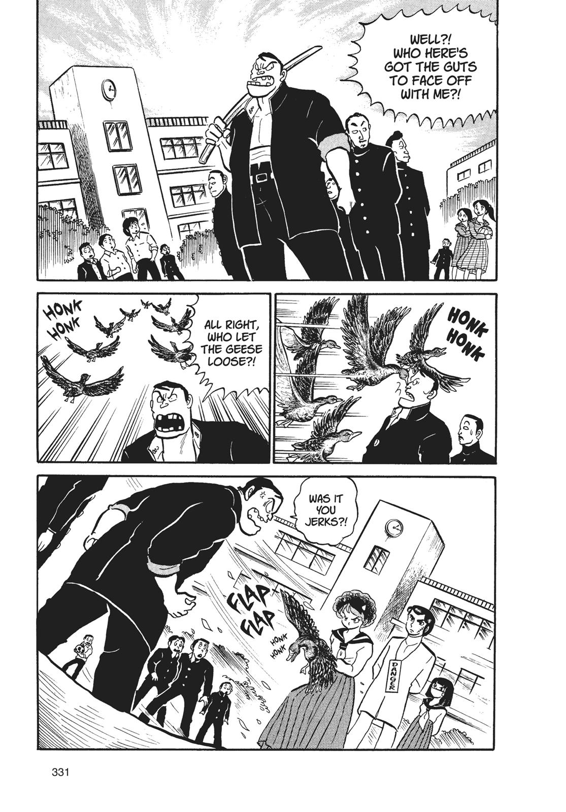 Read Urusei Yatsura Manga Online