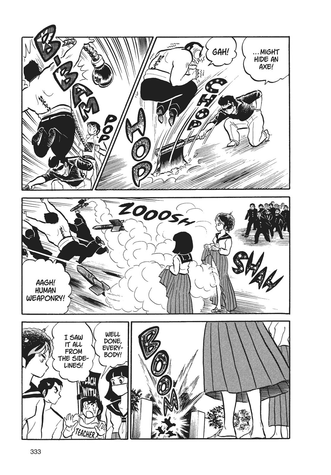 Read Urusei Yatsura Manga Online