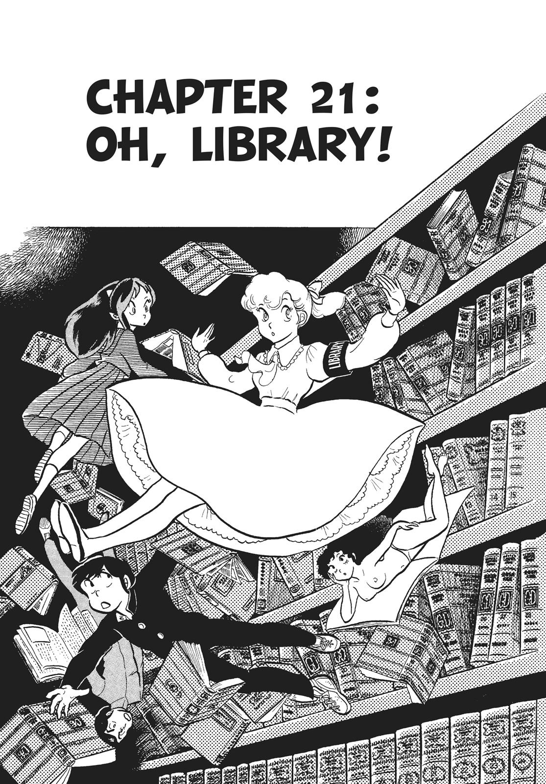 Read Urusei Yatsura Manga Online