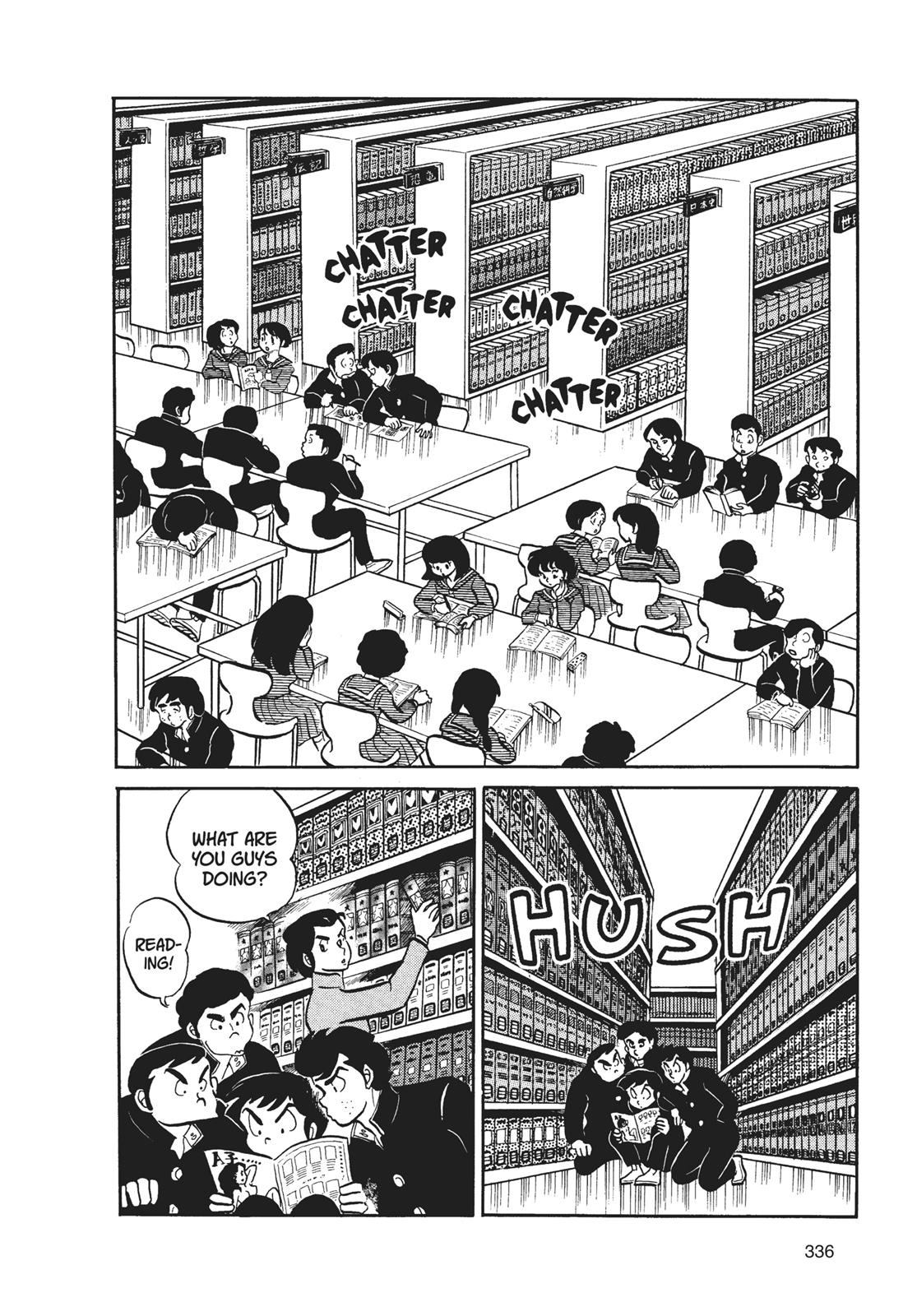 Read Urusei Yatsura Manga Online