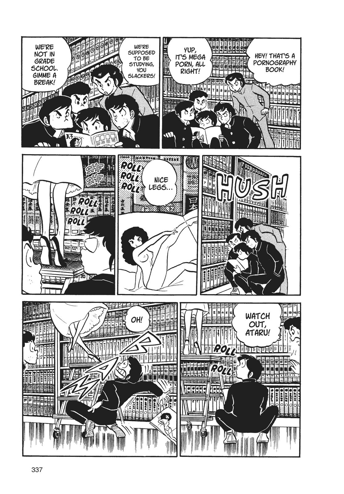 Read Urusei Yatsura Manga Online