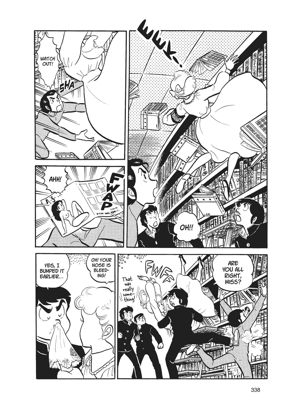 Read Urusei Yatsura Manga Online