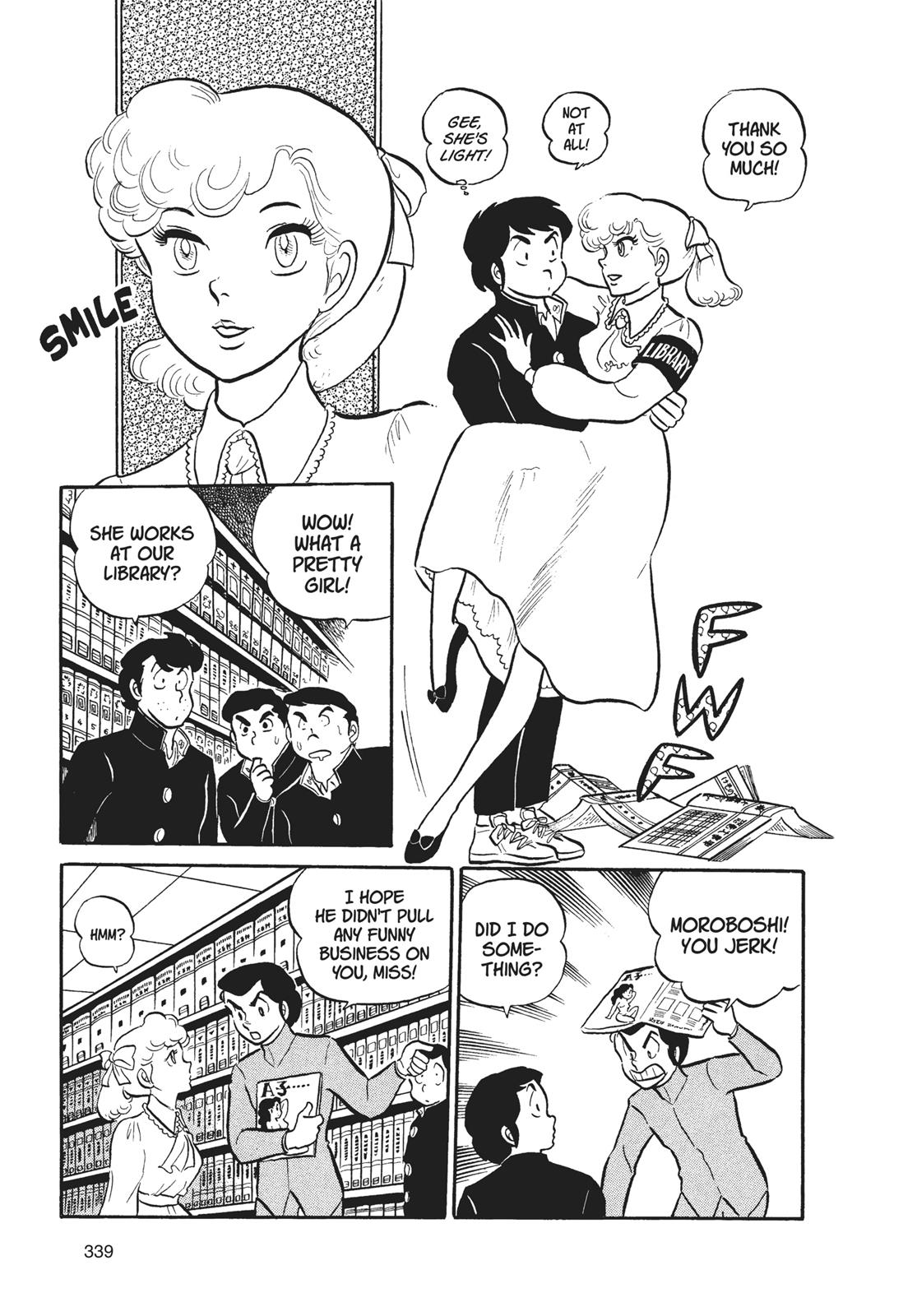 Read Urusei Yatsura Manga Online