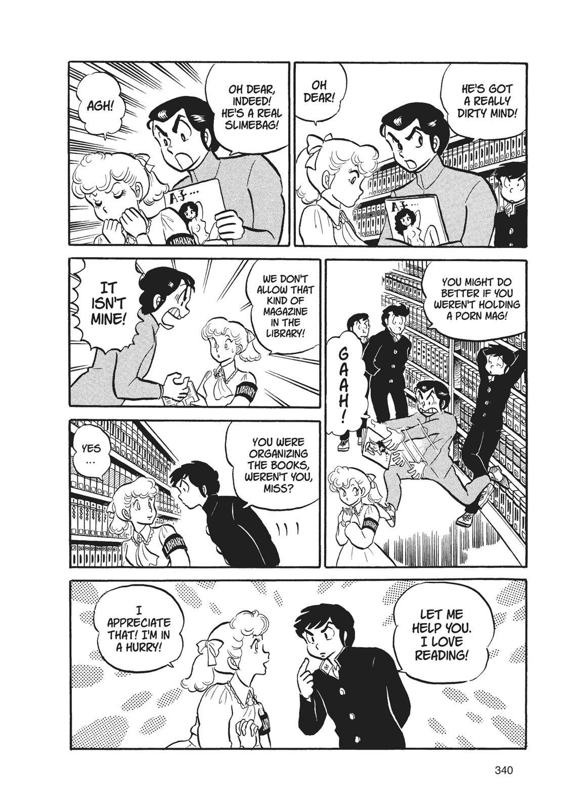Read Urusei Yatsura Manga Online