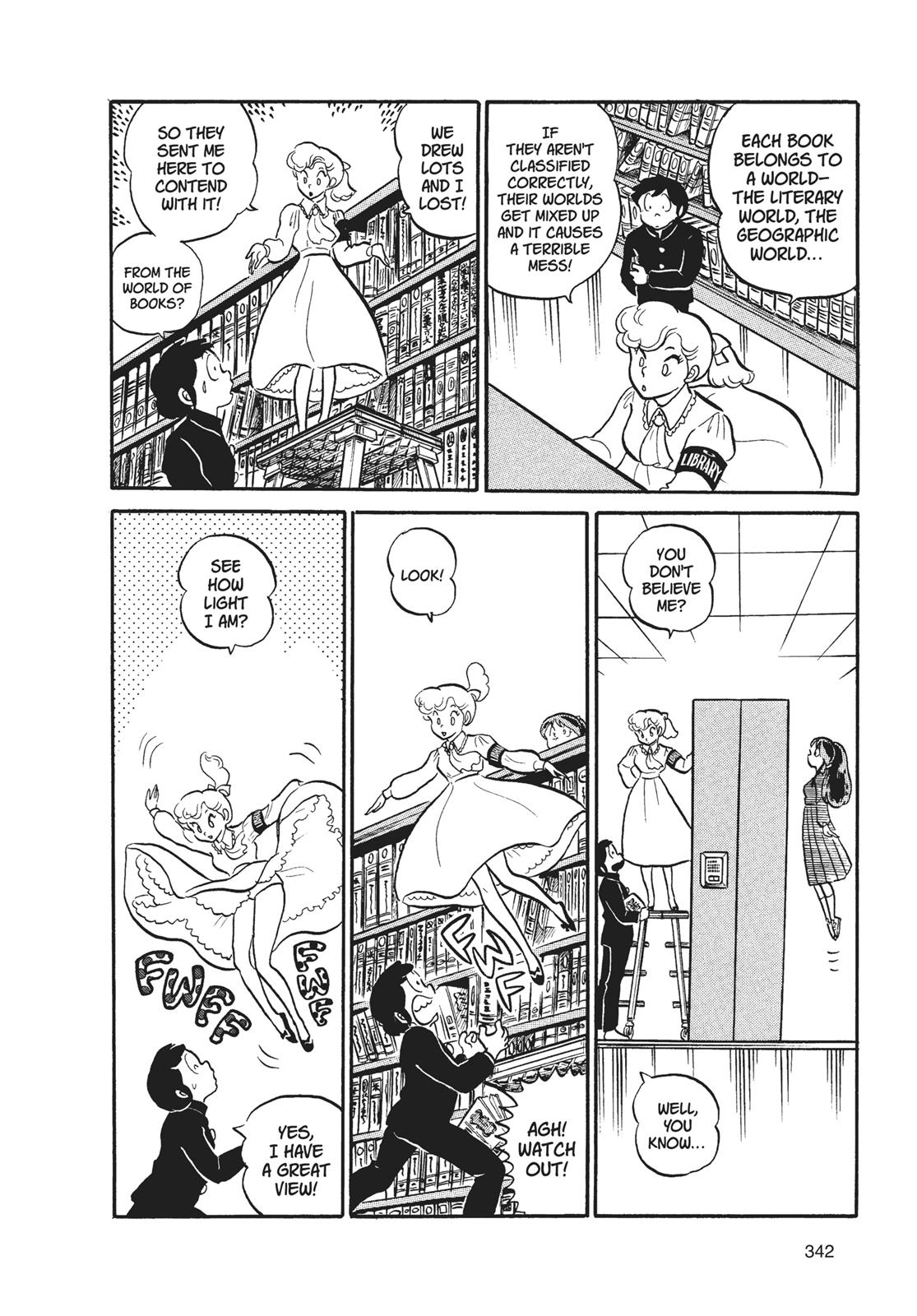 Read Urusei Yatsura Manga Online