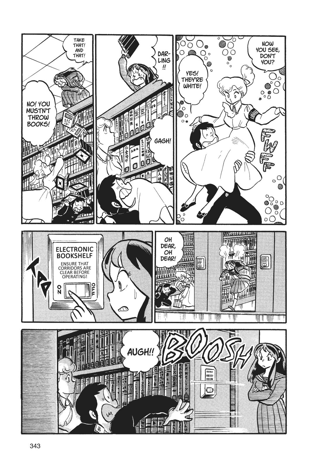 Read Urusei Yatsura Manga Online