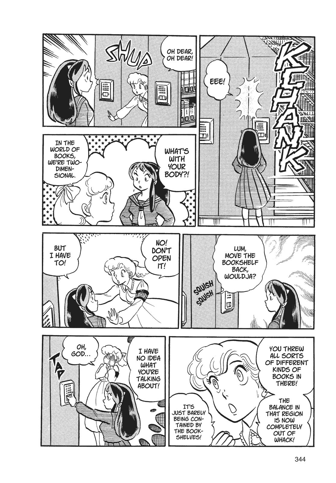 Read Urusei Yatsura Manga Online