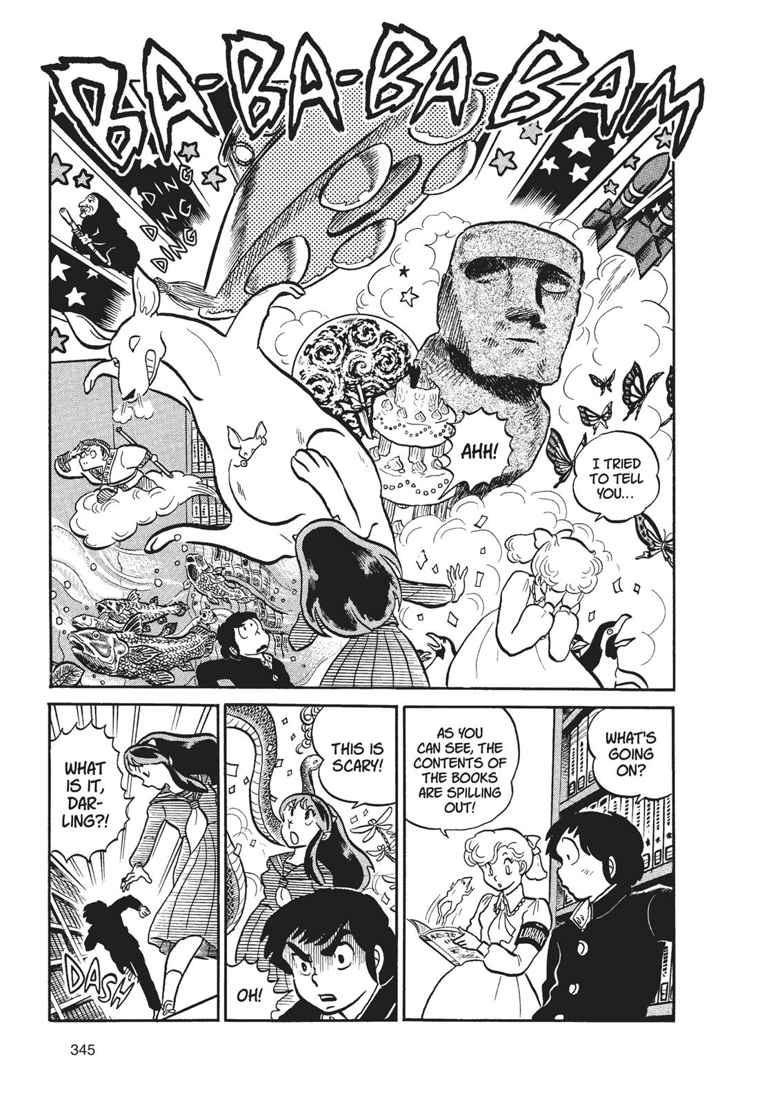 Read Urusei Yatsura Manga Online