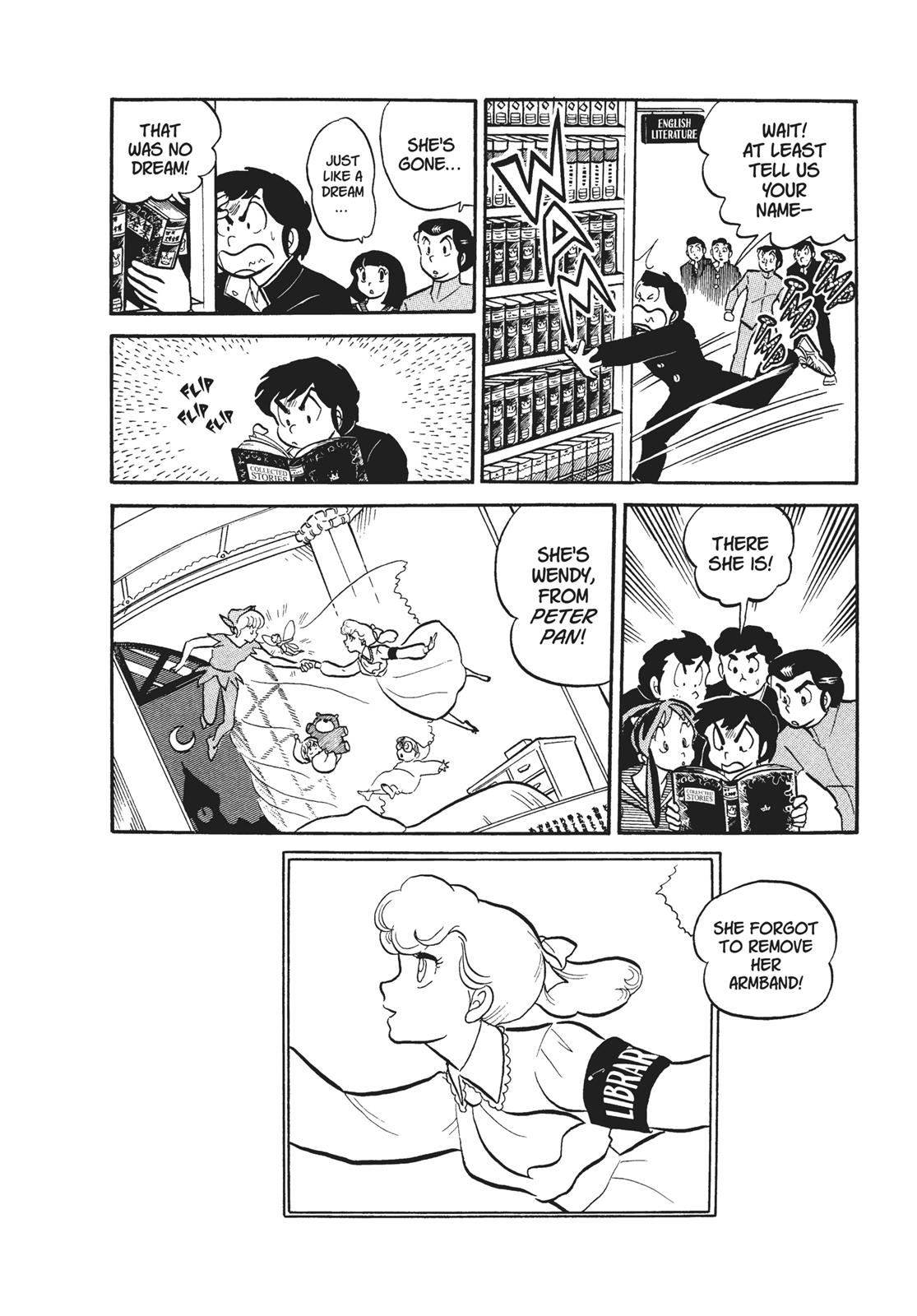 Read Urusei Yatsura Manga Online