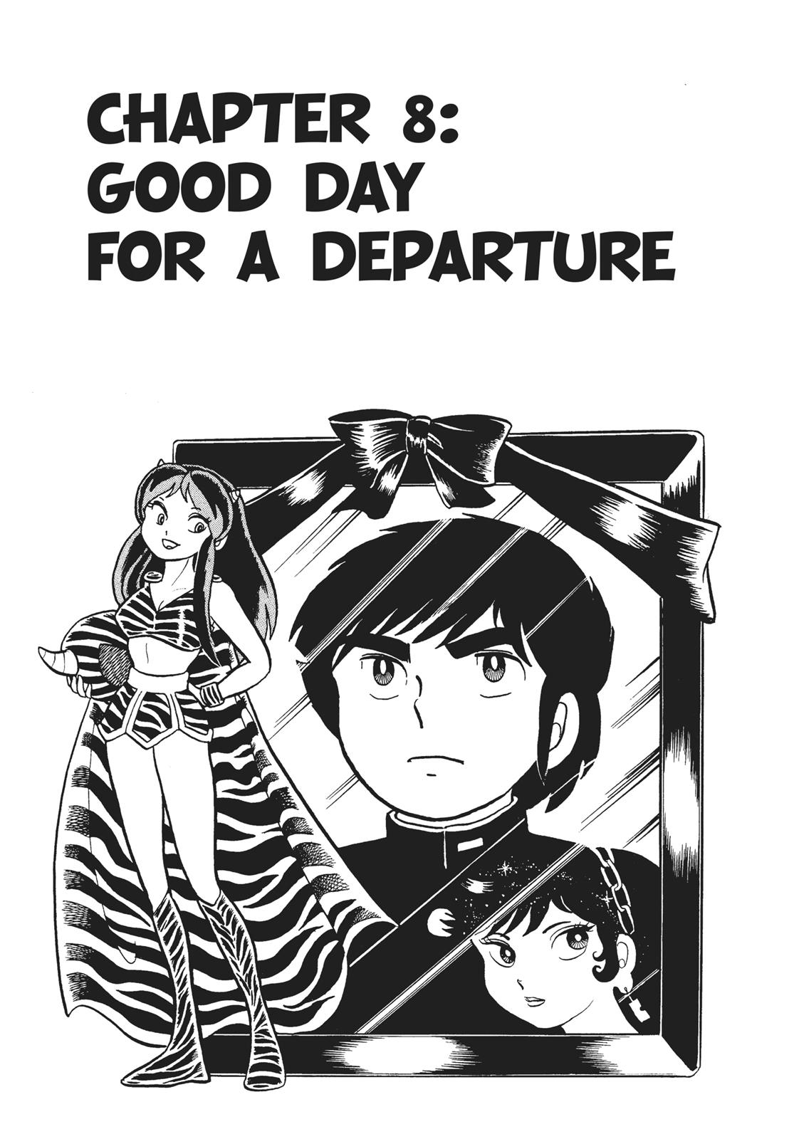 Read Urusei Yatsura Manga Online