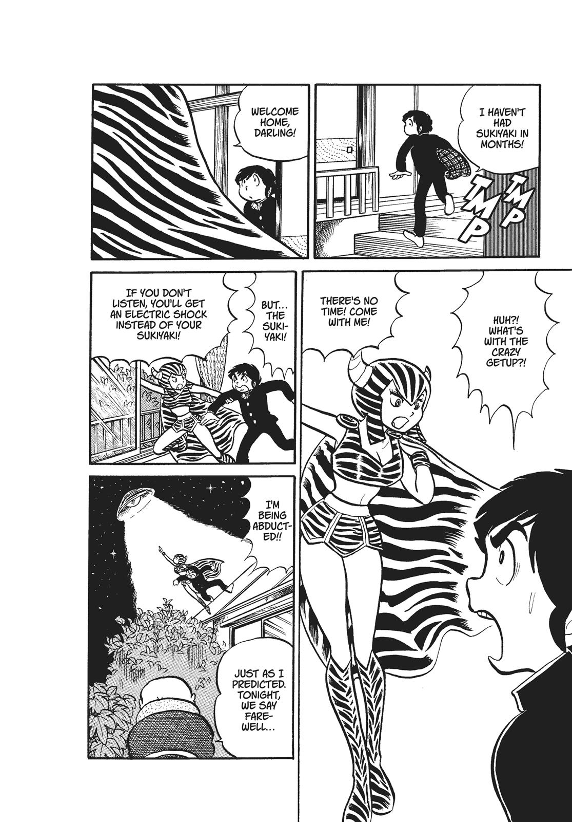 Read Urusei Yatsura Manga Online