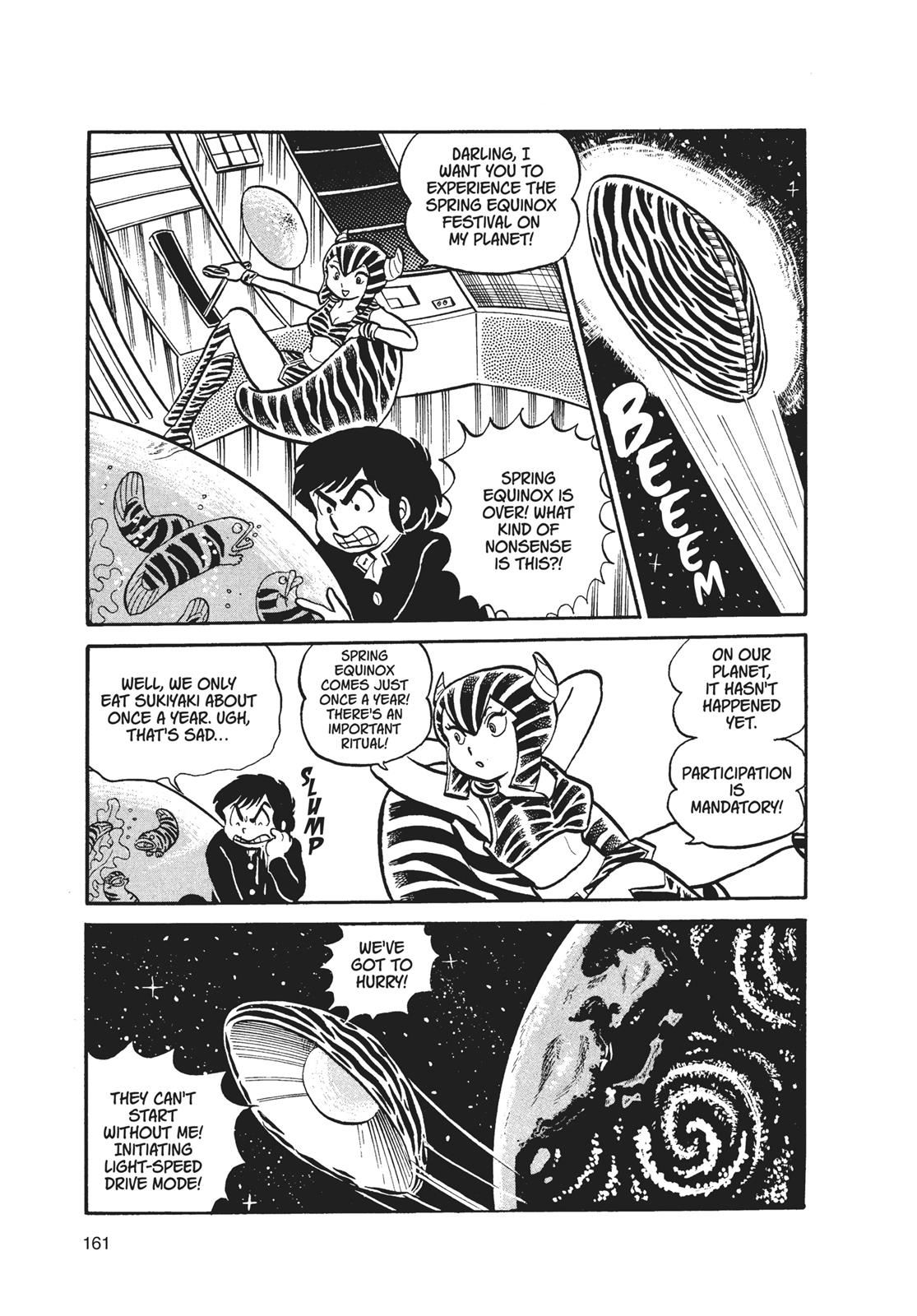 Read Urusei Yatsura Manga Online