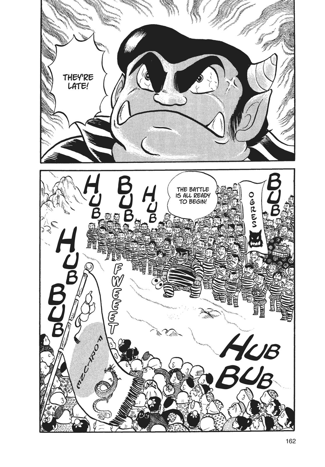 Read Urusei Yatsura Manga Online