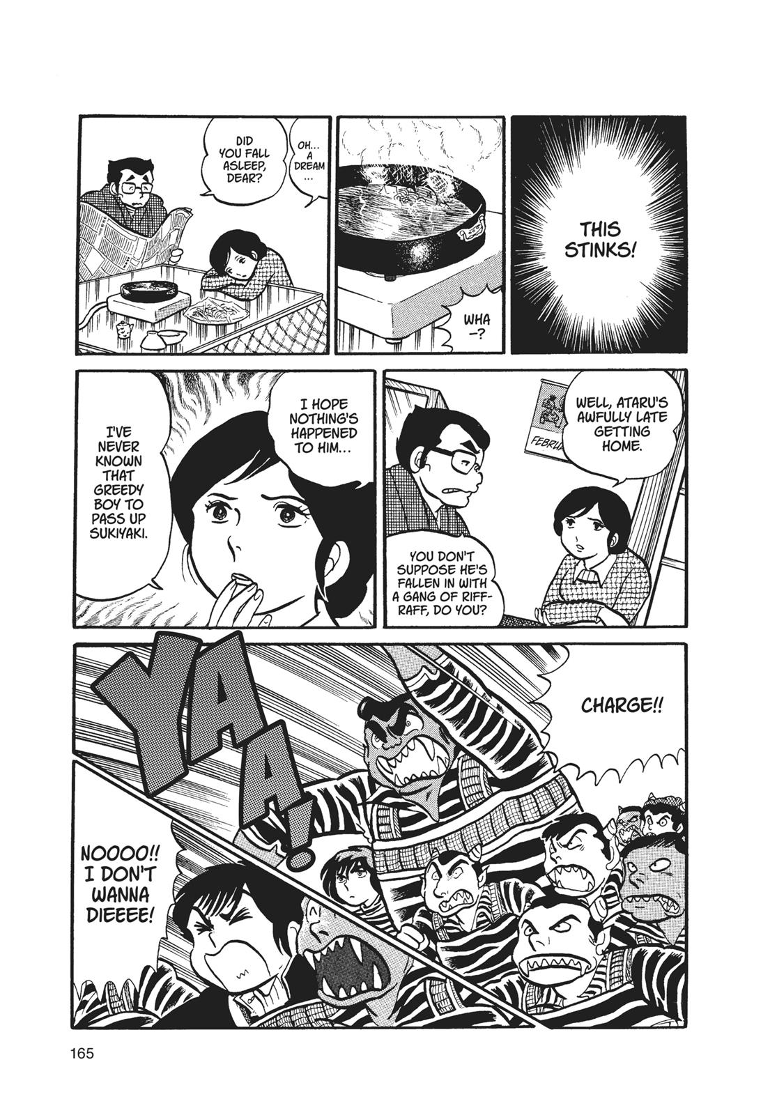 Read Urusei Yatsura Manga Online