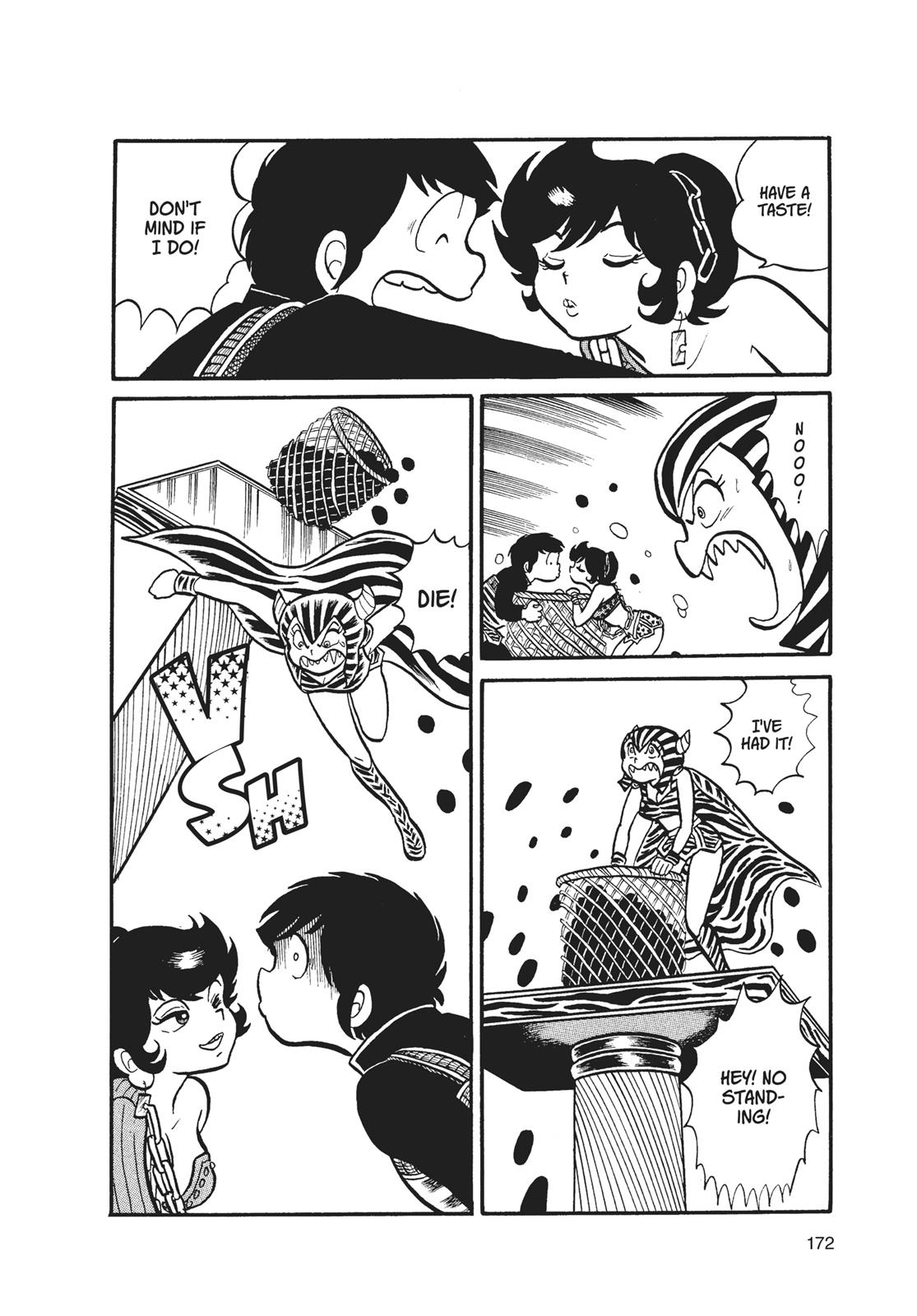 Read Urusei Yatsura Manga Online