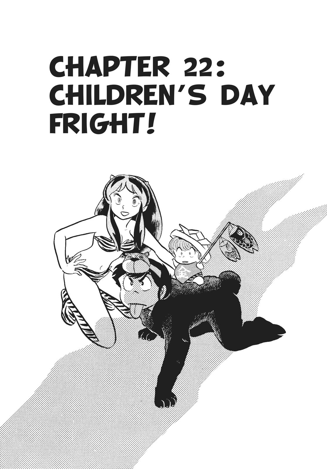 Read Urusei Yatsura Manga Online