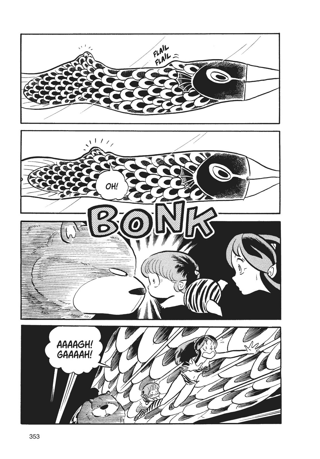 Read Urusei Yatsura Manga Online