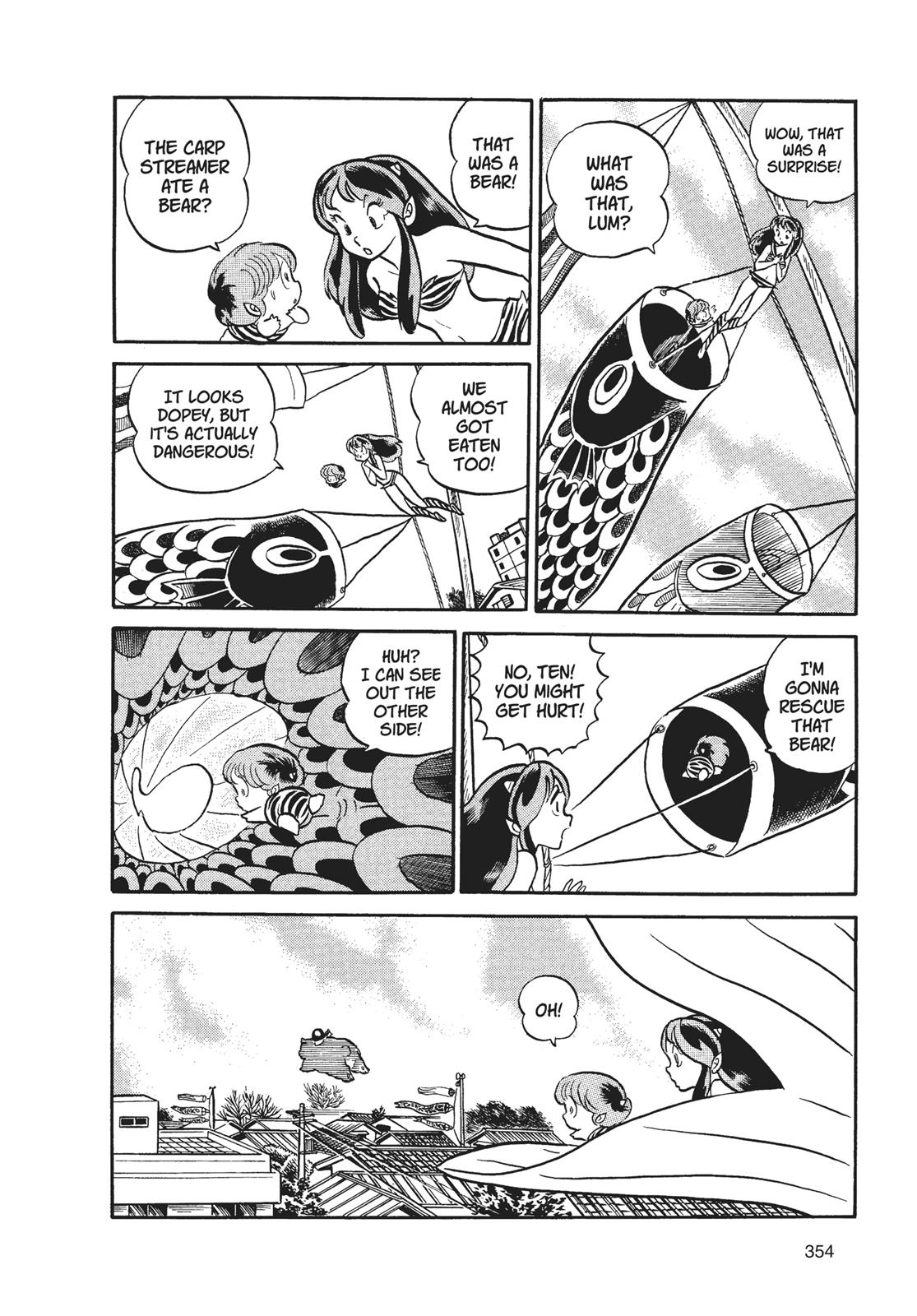 Read Urusei Yatsura Manga Online