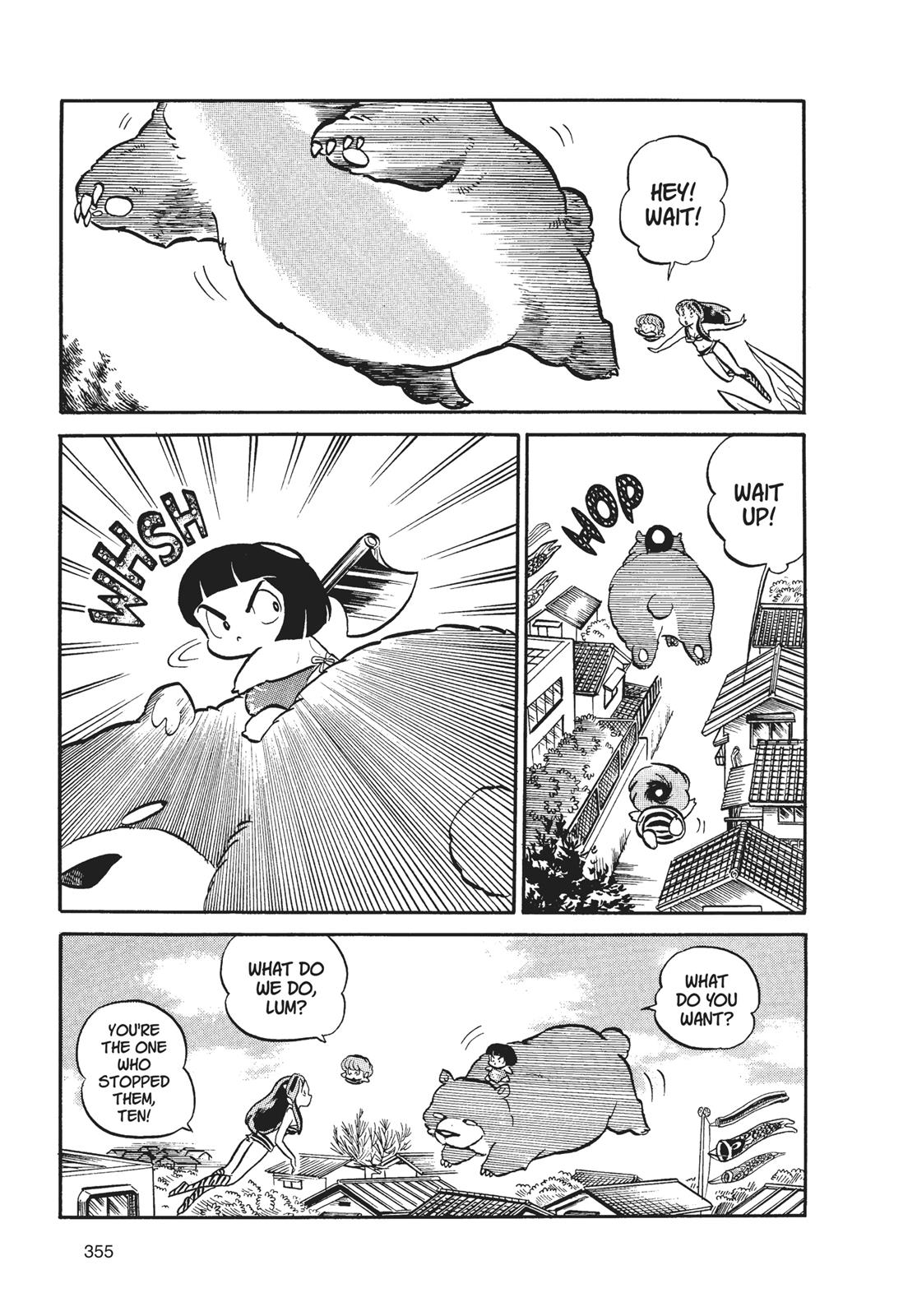 Read Urusei Yatsura Manga Online