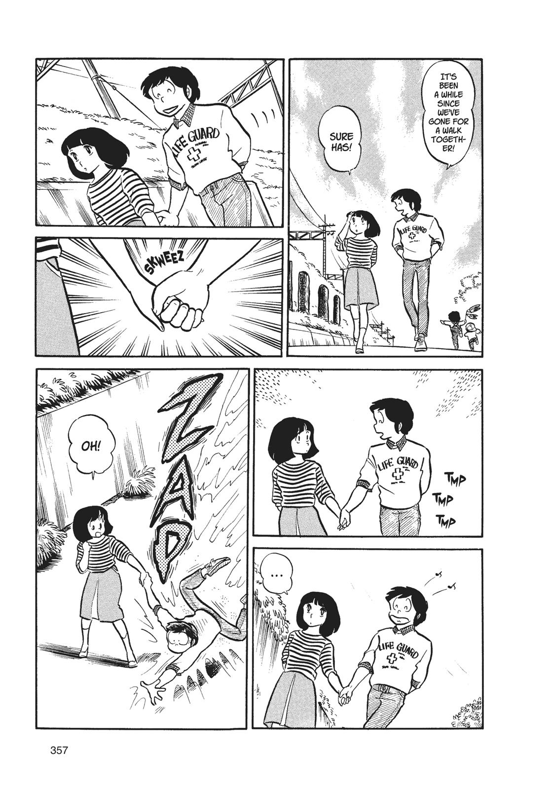 Read Urusei Yatsura Manga Online