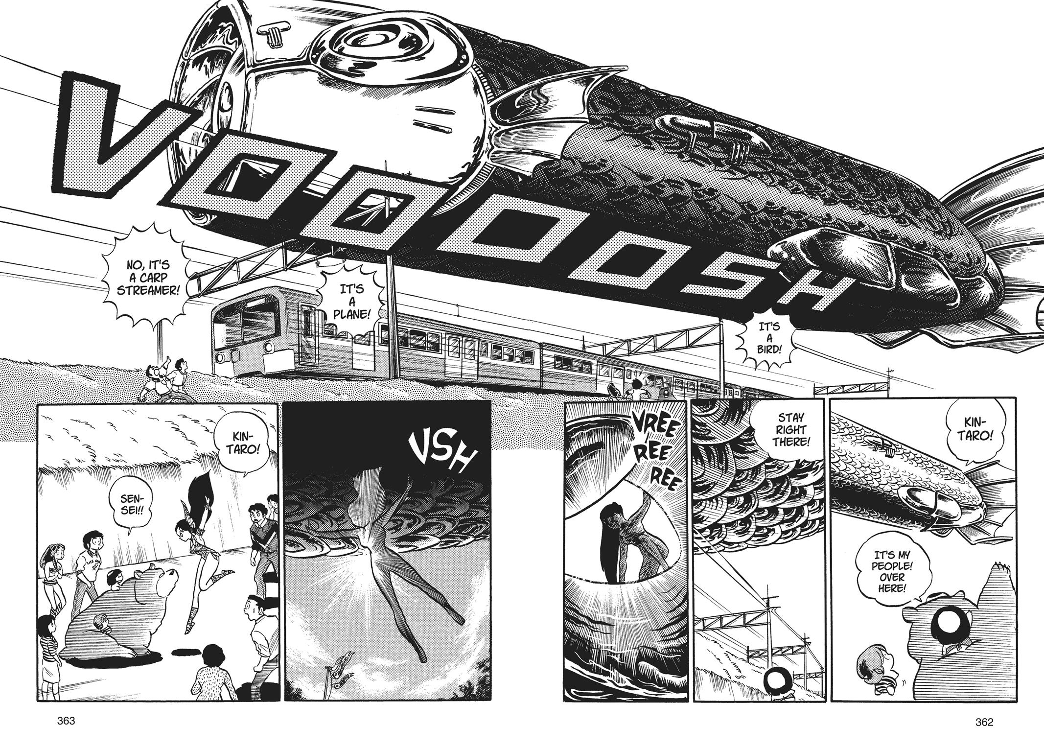 Read Urusei Yatsura Manga Online