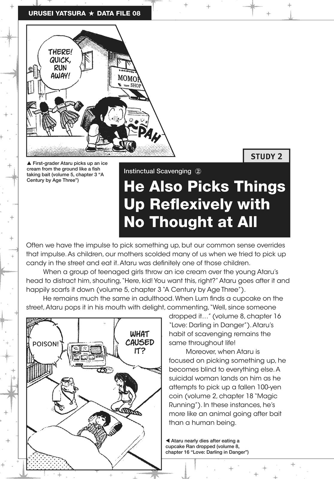 Read Urusei Yatsura Manga Online