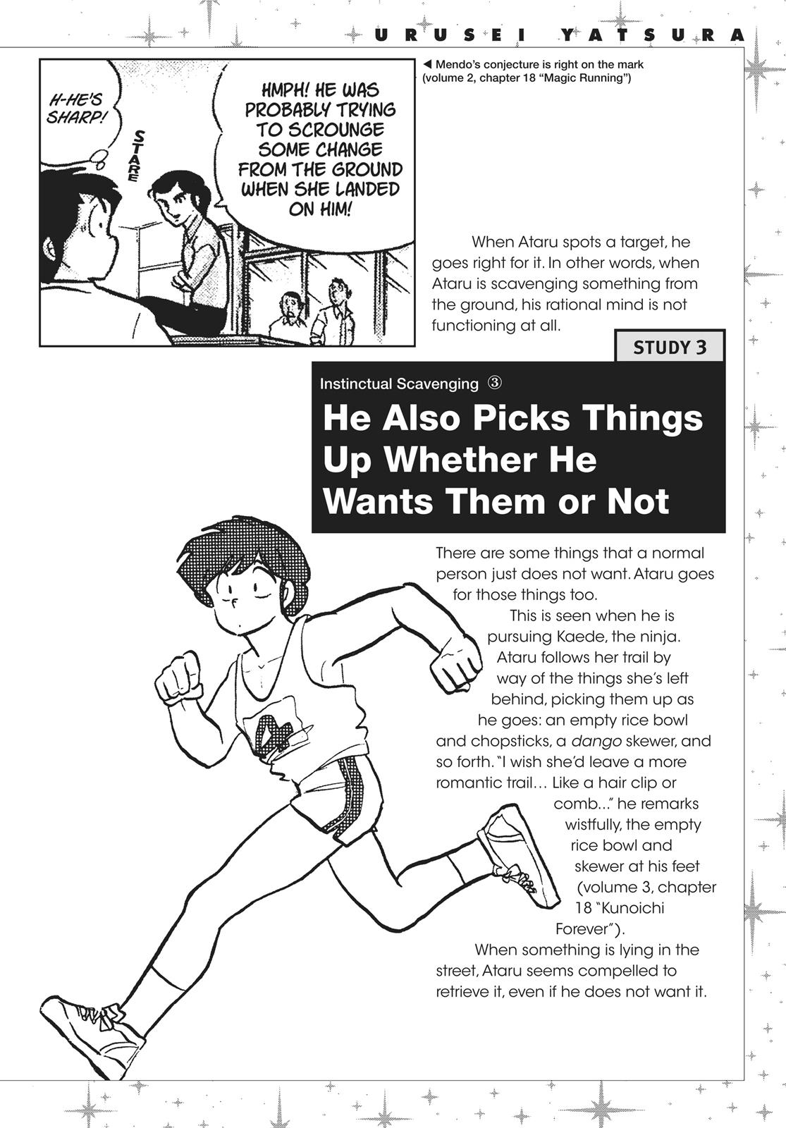 Read Urusei Yatsura Manga Online
